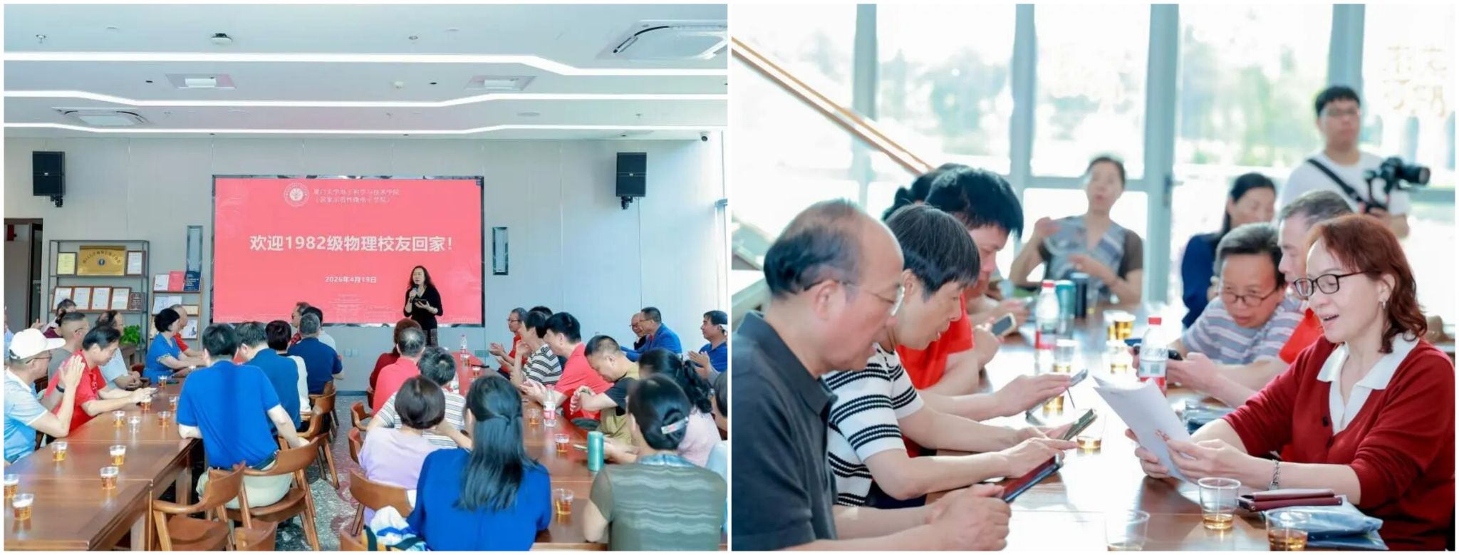 原图2.jpg
