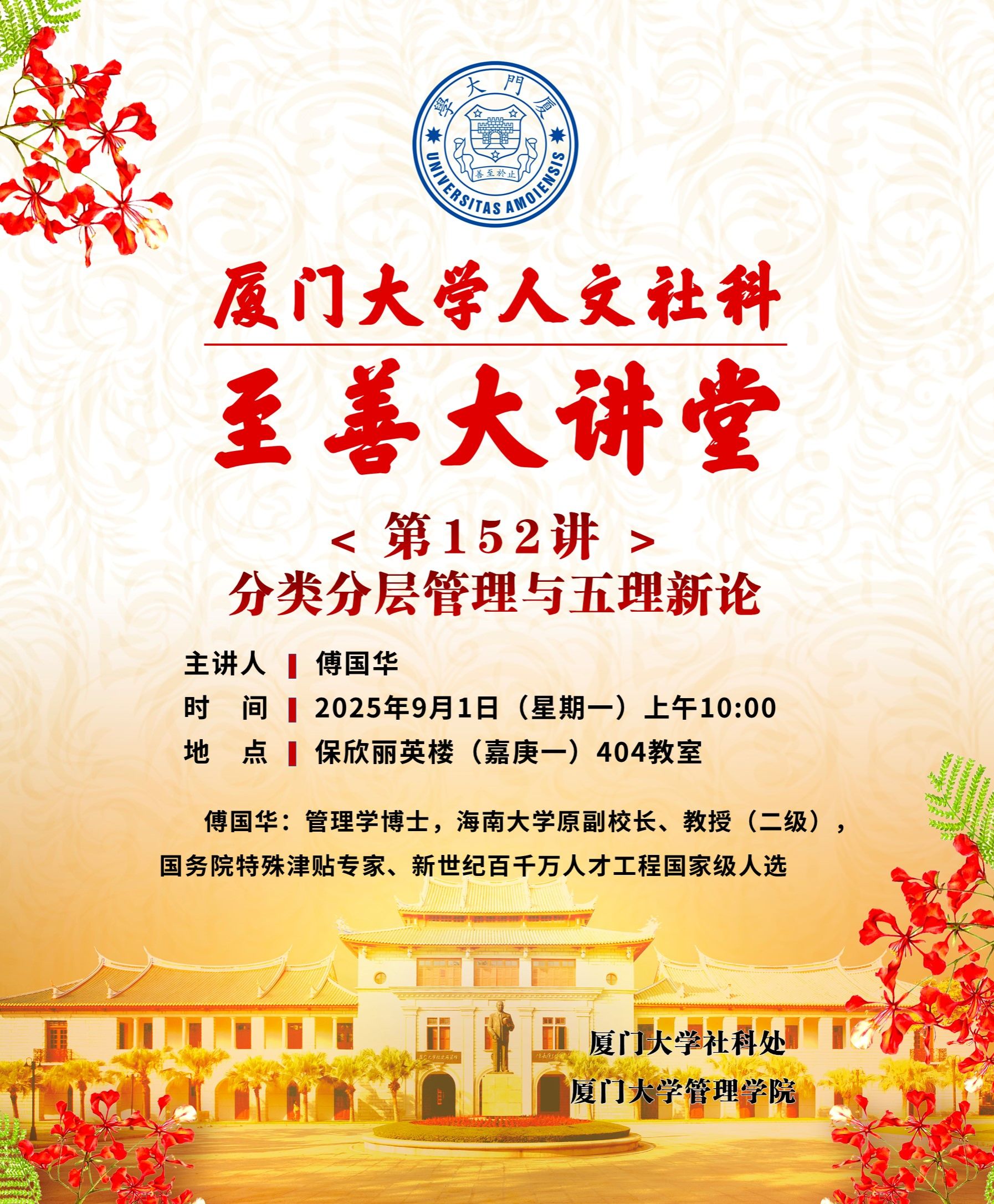 b058b620e4625f96c3d09c5d18a401a