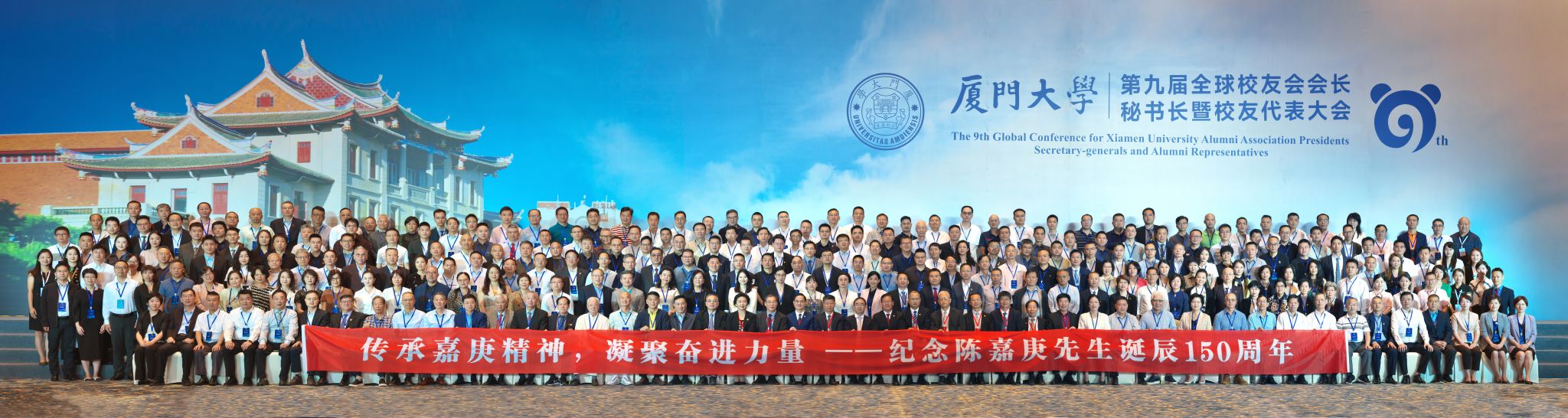 fe5b2d27c6fcf14695858e43957a3638.JPG