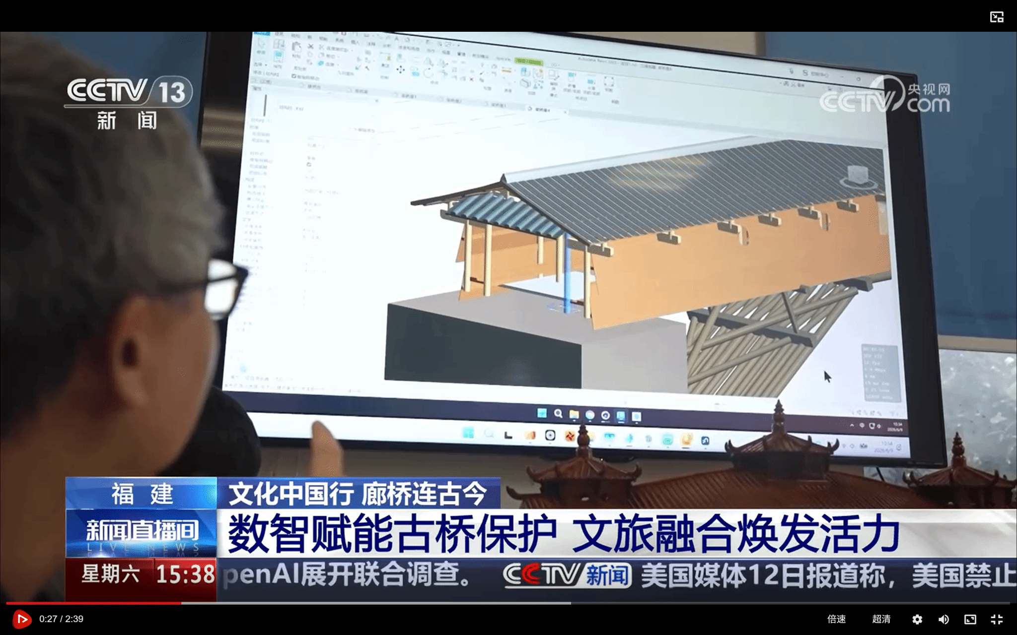 图片 3.png