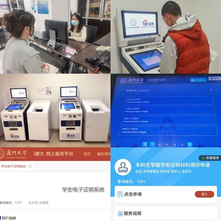 图一.jpg