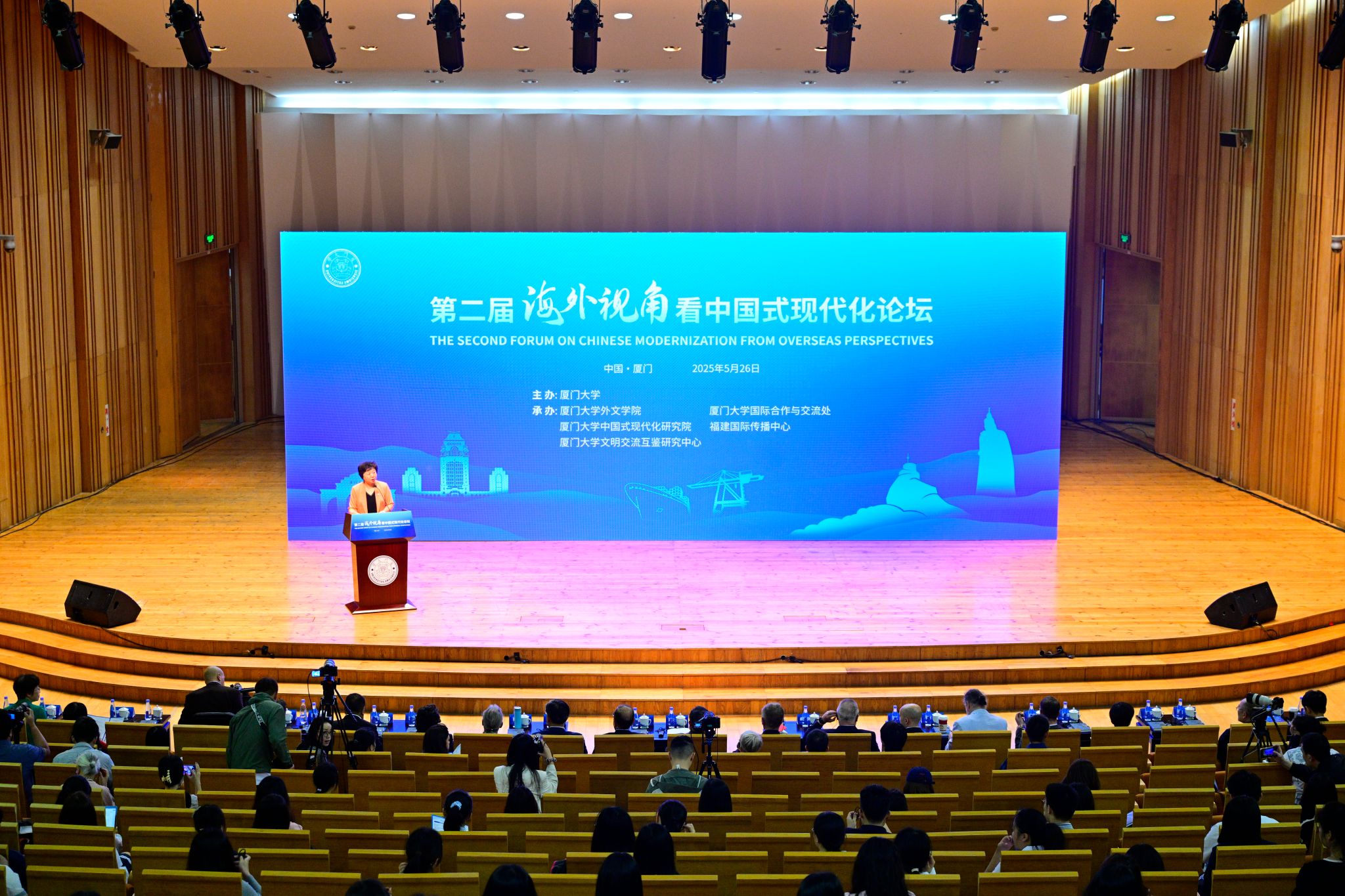 微信图片_20250604161756.jpg