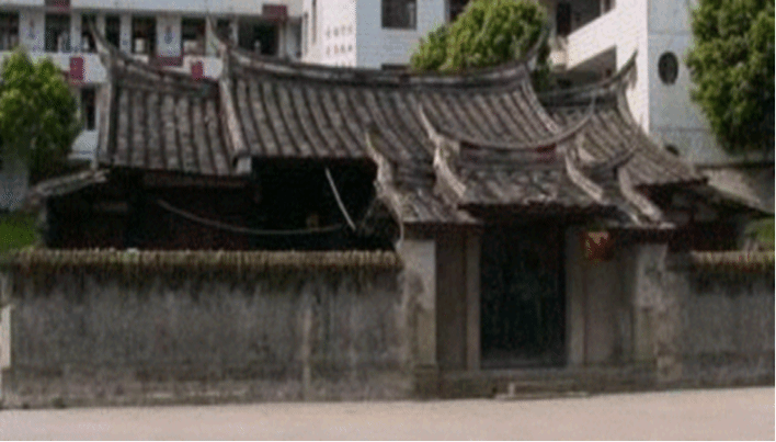 08中共德化支部成立旧址——豹尾堂.png