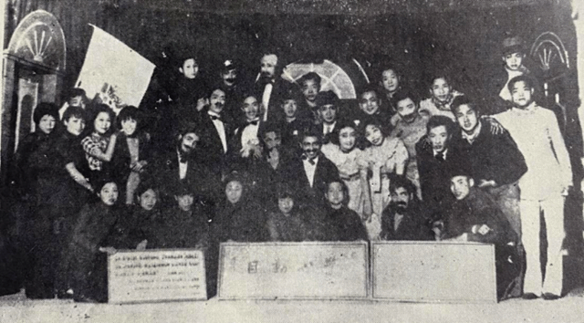 7-1937年2月,芗潮剧社赴厦门公演全体演员人员合影.png