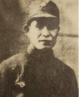 1-高捷成(1909-1943).png
