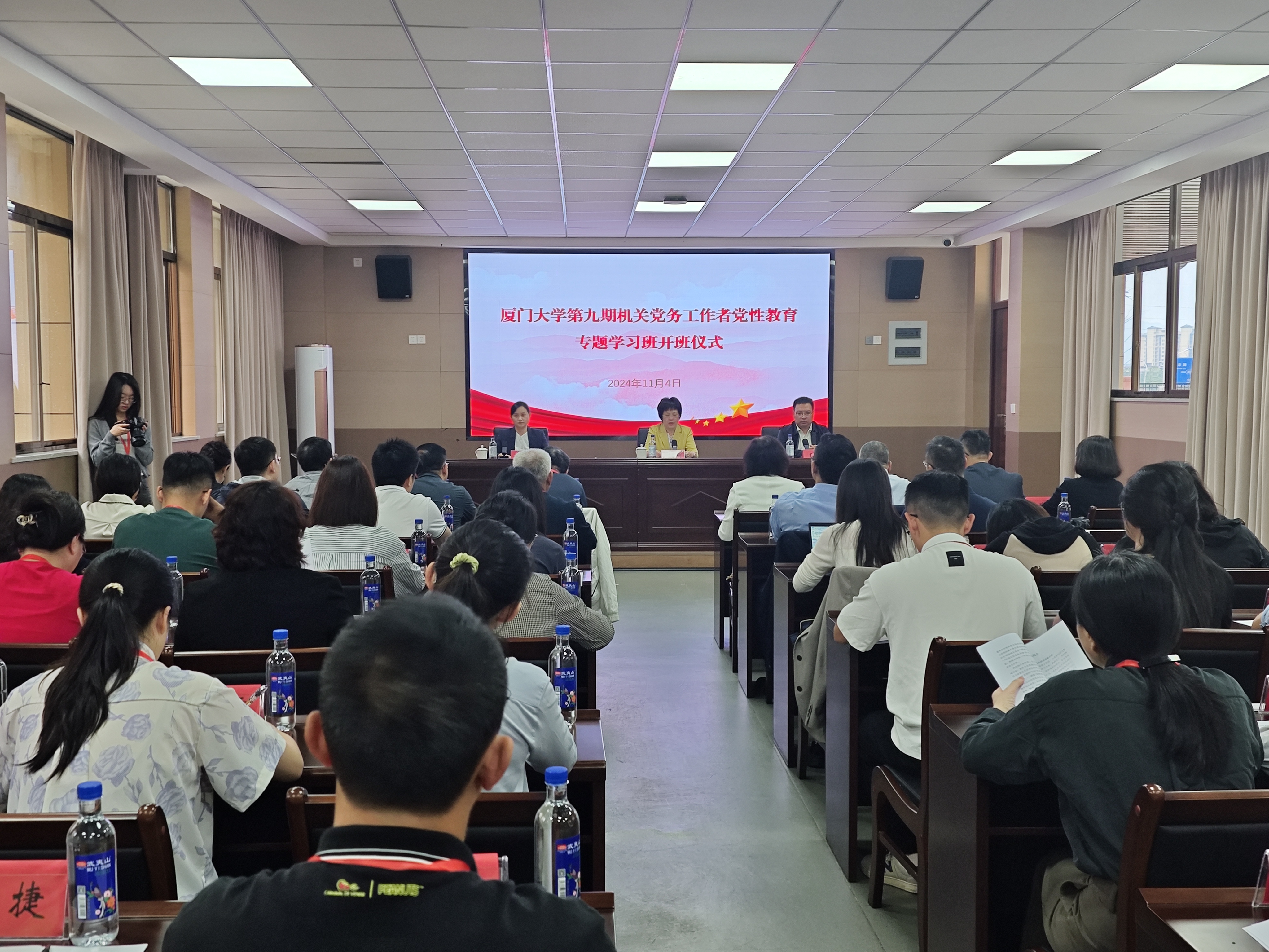 微信图片_20241107125903