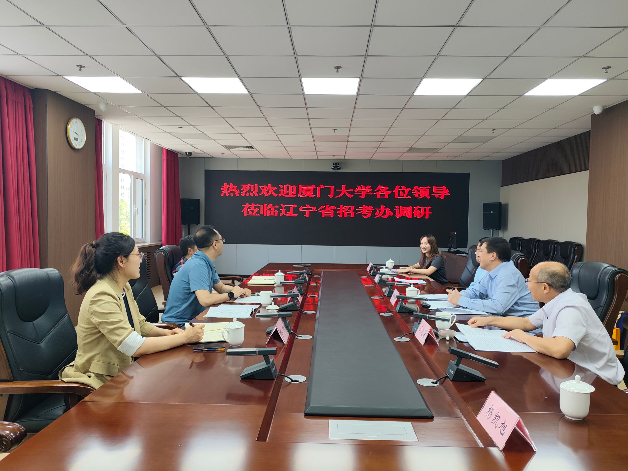 微信图片_20260518180848_83_1070.jpg