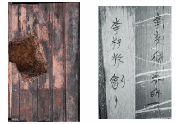 微信图片_20260119121651_14_153.png