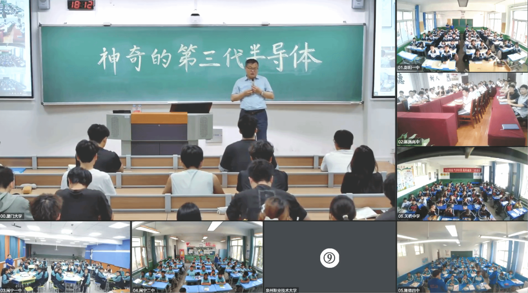 图片2.png