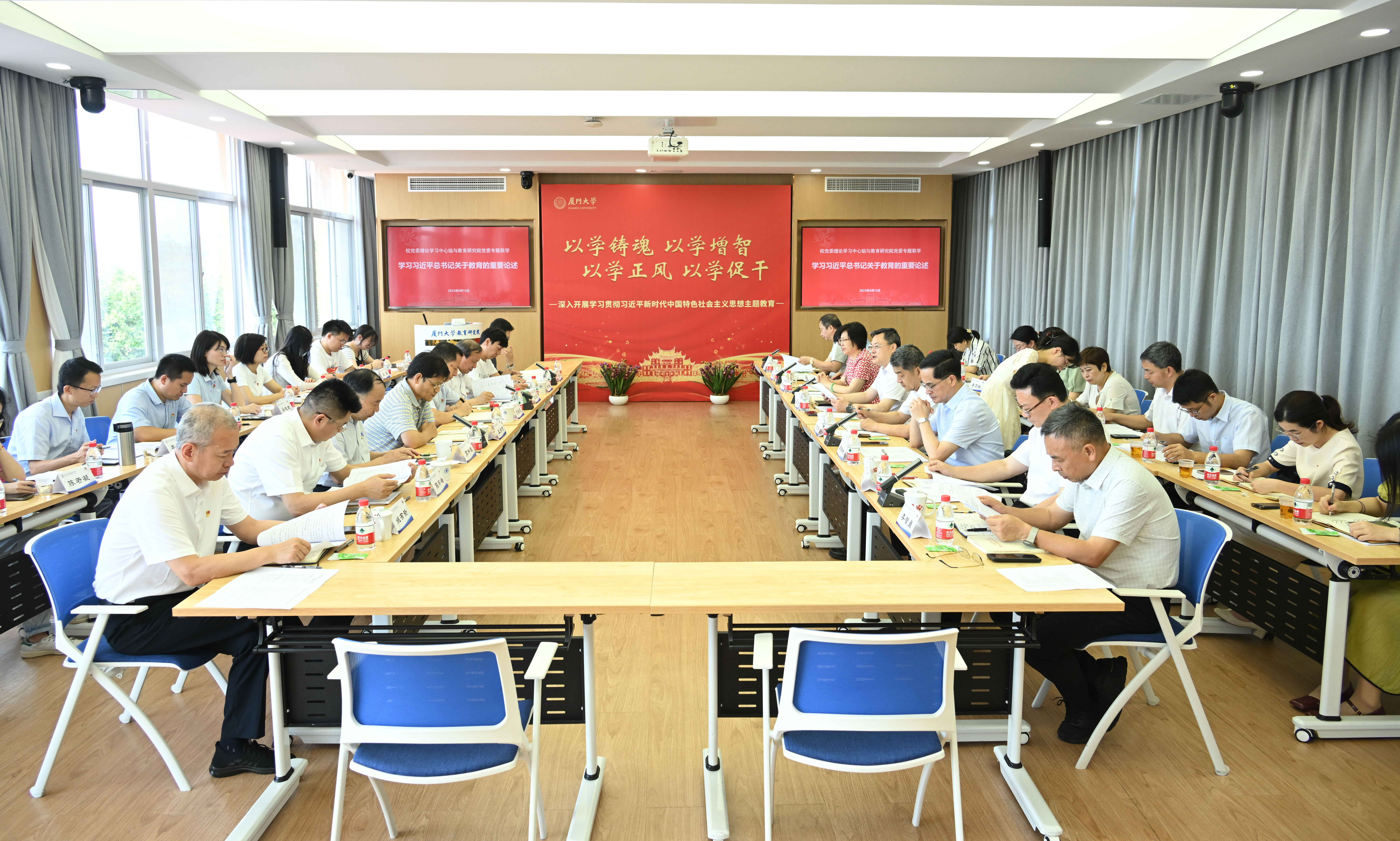 微信图片_20230620101930.jpg
