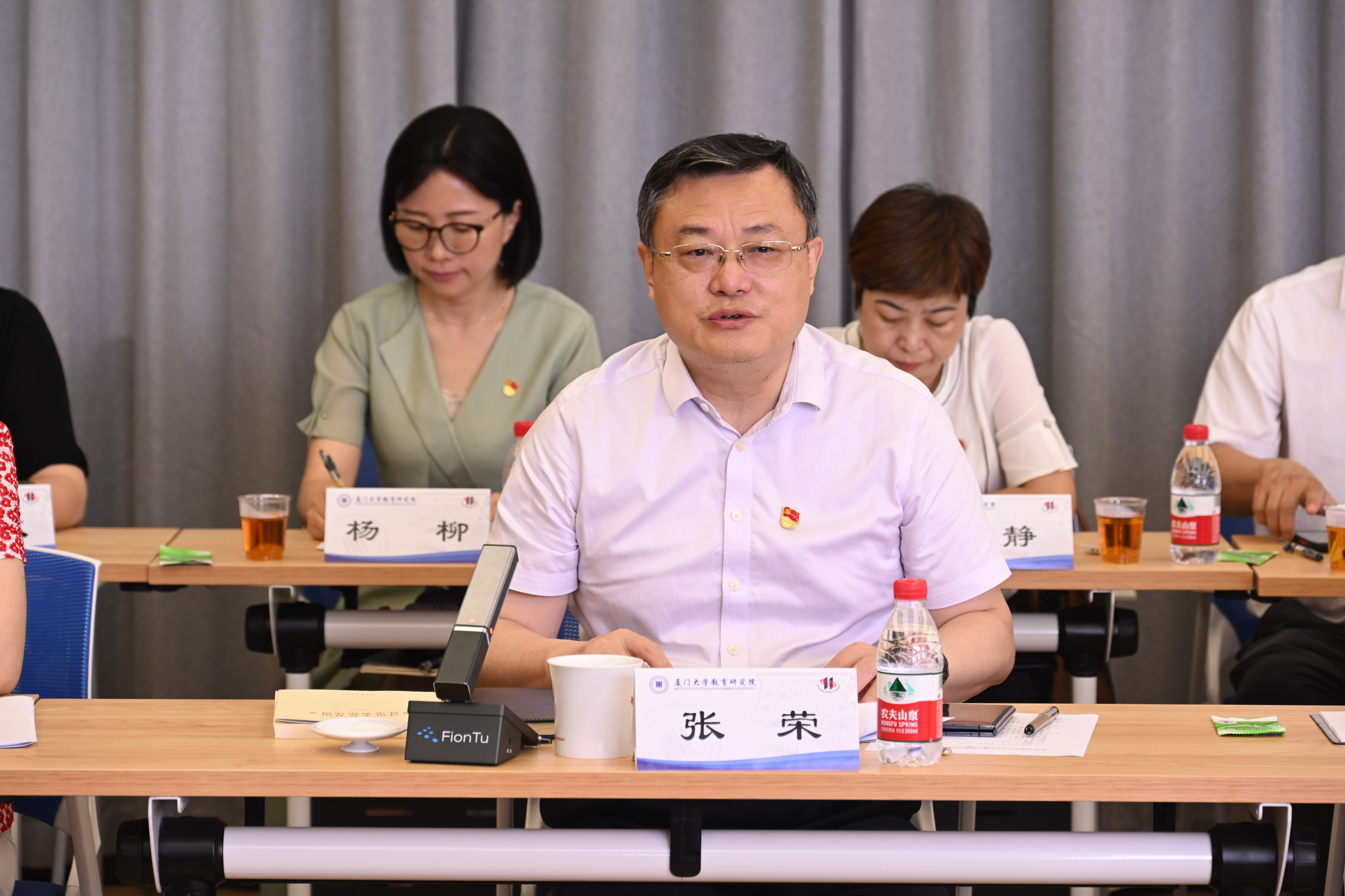 微信图片_20230619190644.jpg