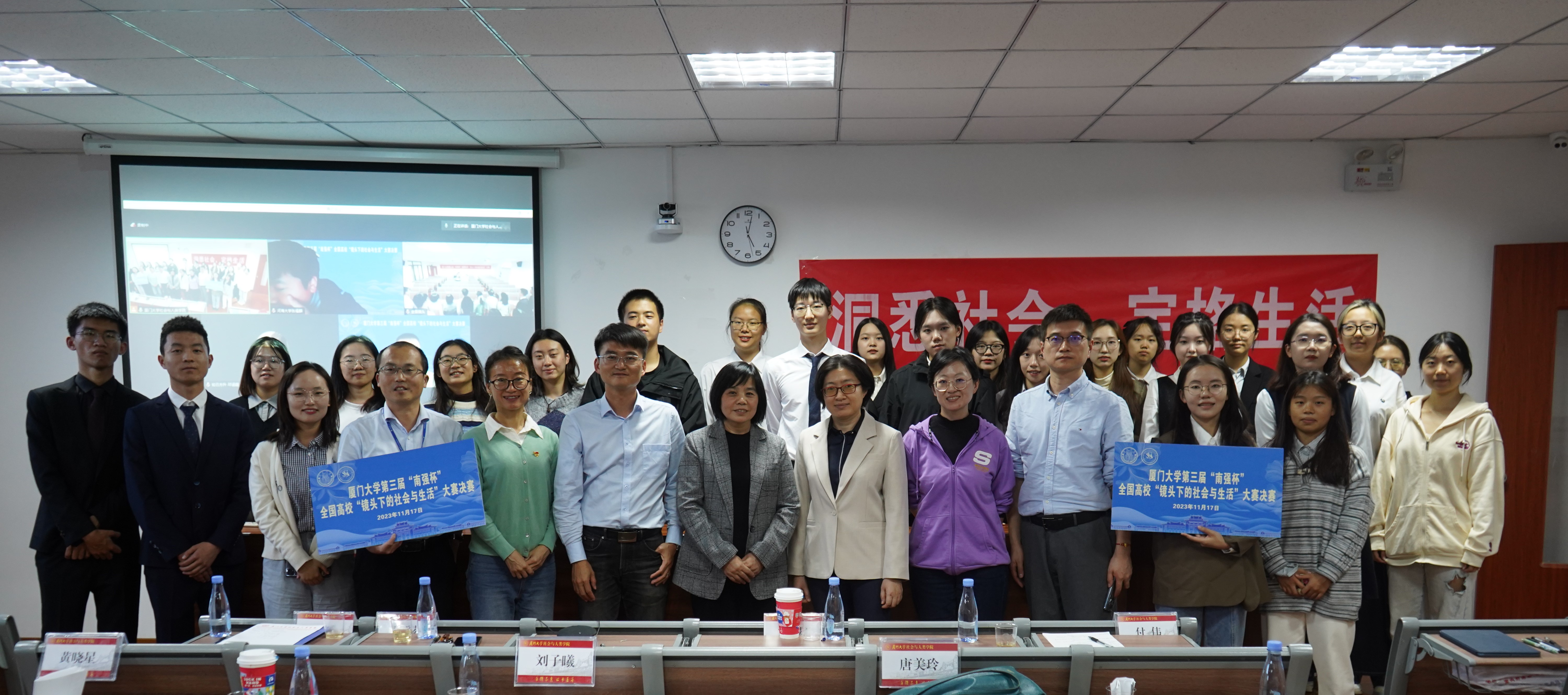 微信图片_20231124172338副本