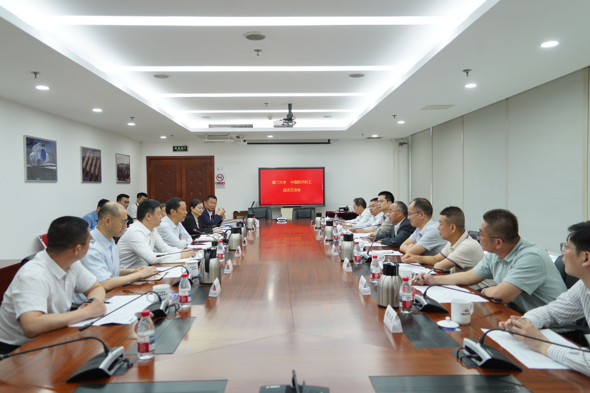 微信图片_20260510171232.jpg