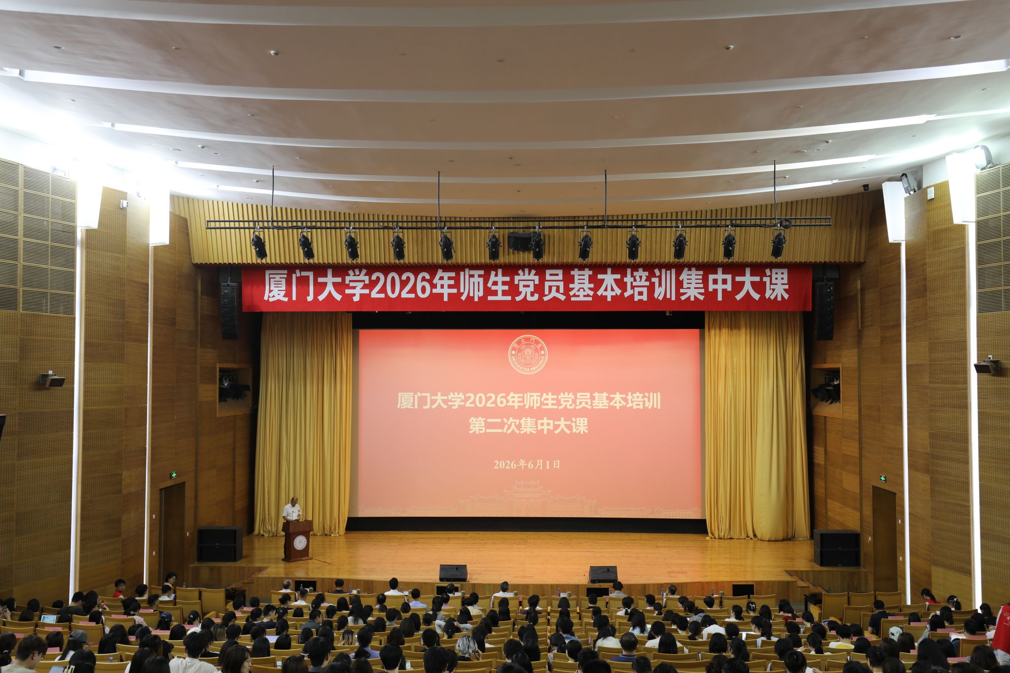 微信图片_20260604091356_760_40.jpg