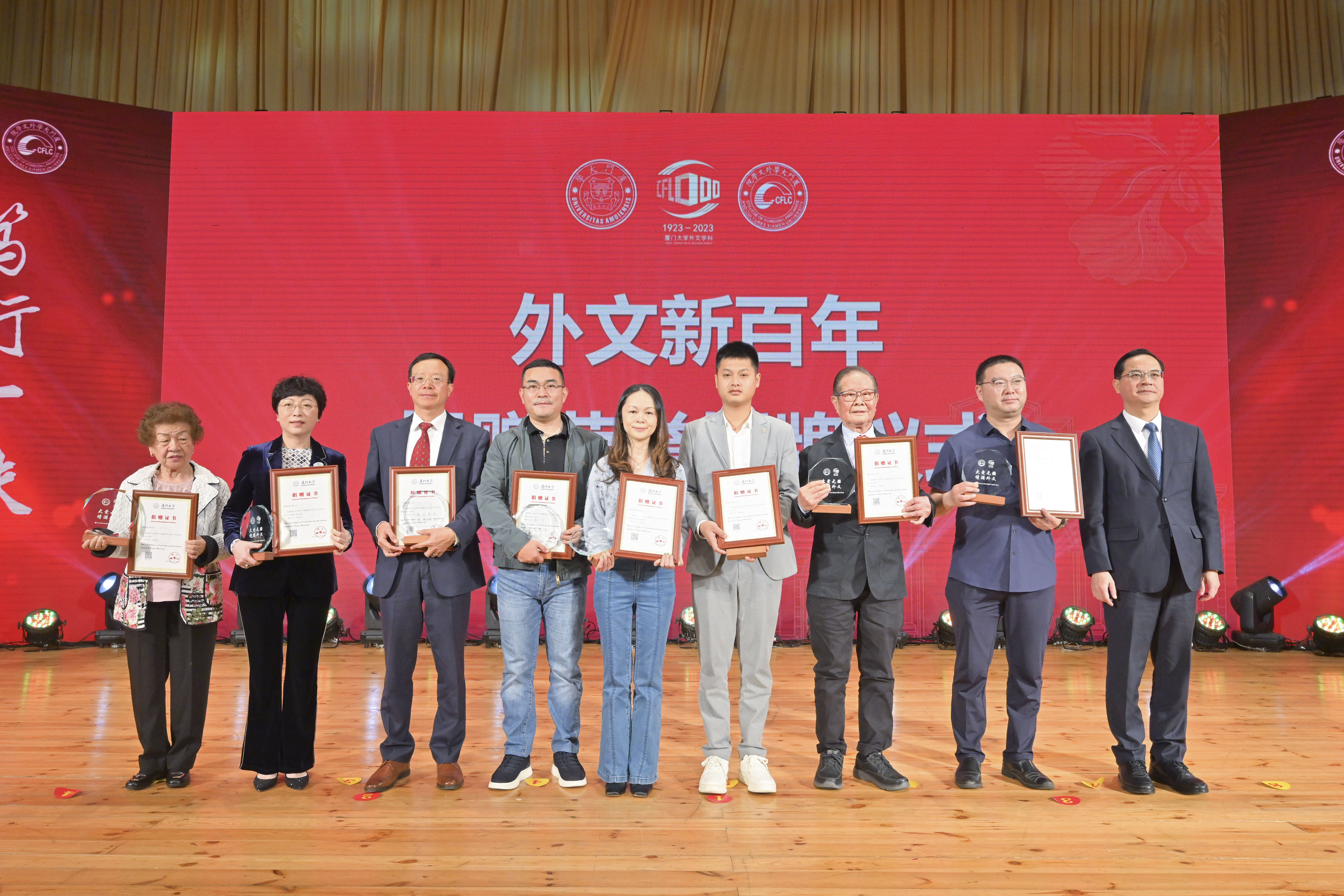 微信图片_20230410101949.jpg