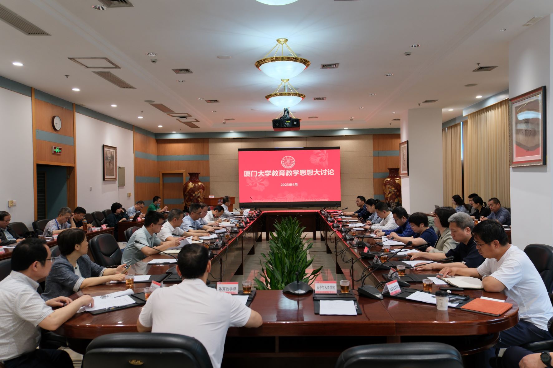微信图片_20230421221345.jpg