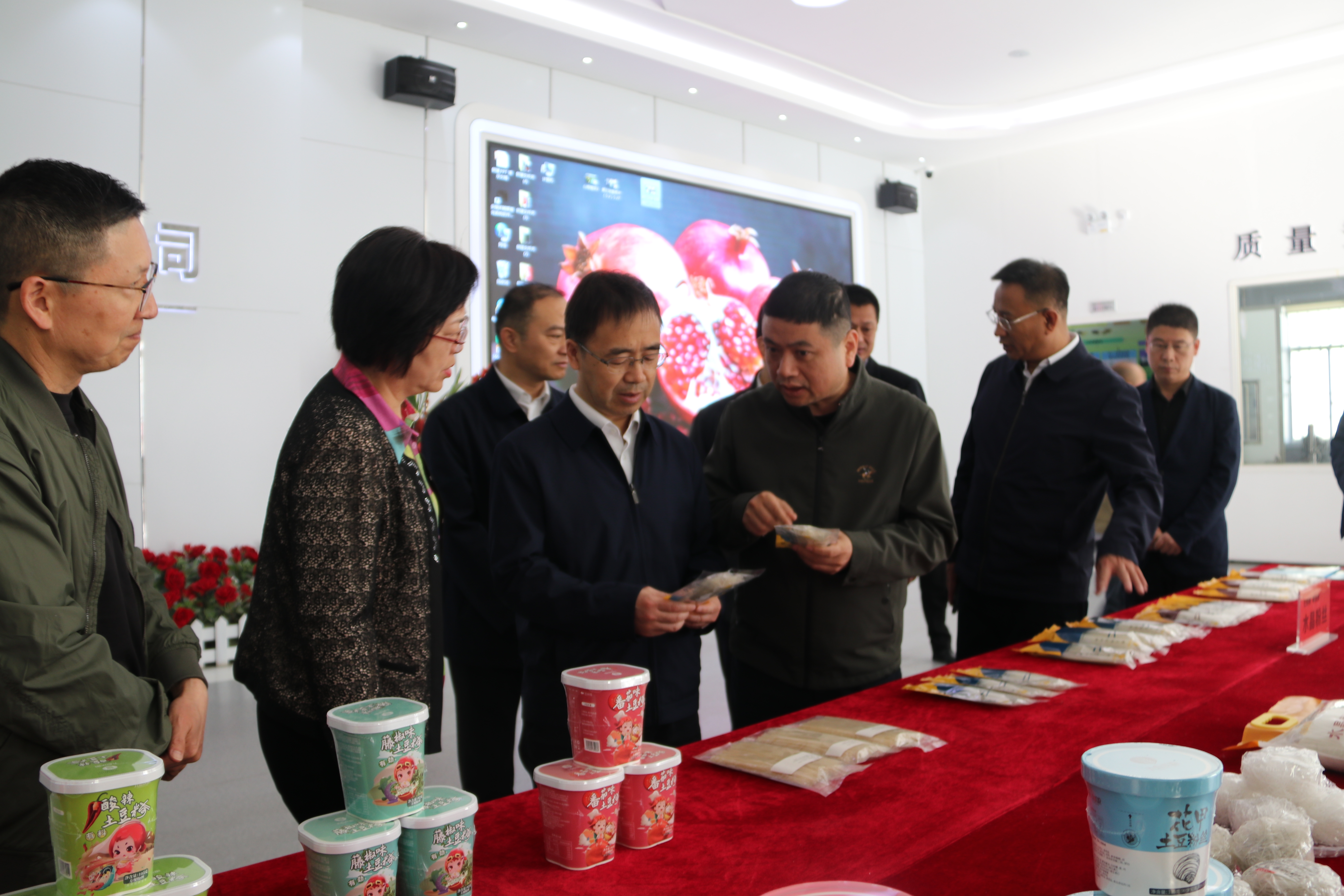 微信图片_20230421153601.jpg
