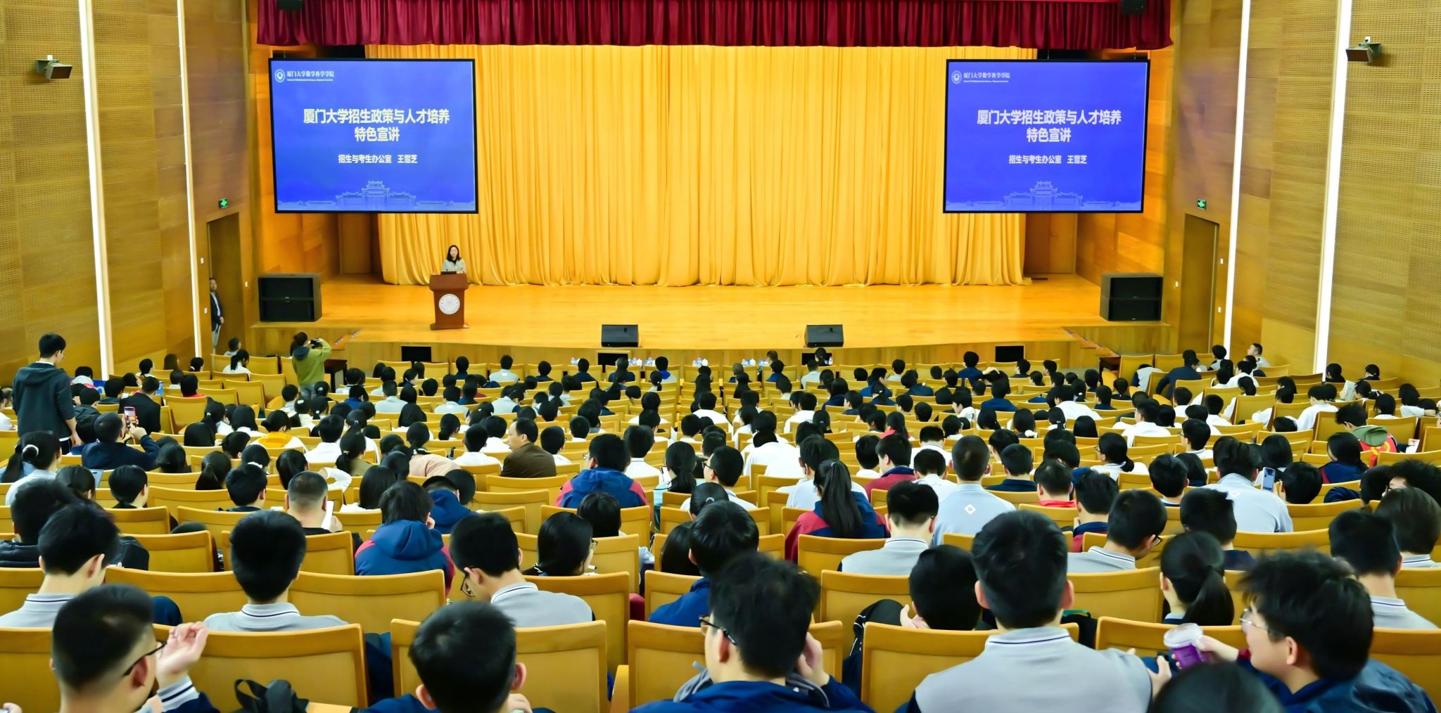 政策介绍(选).jpg