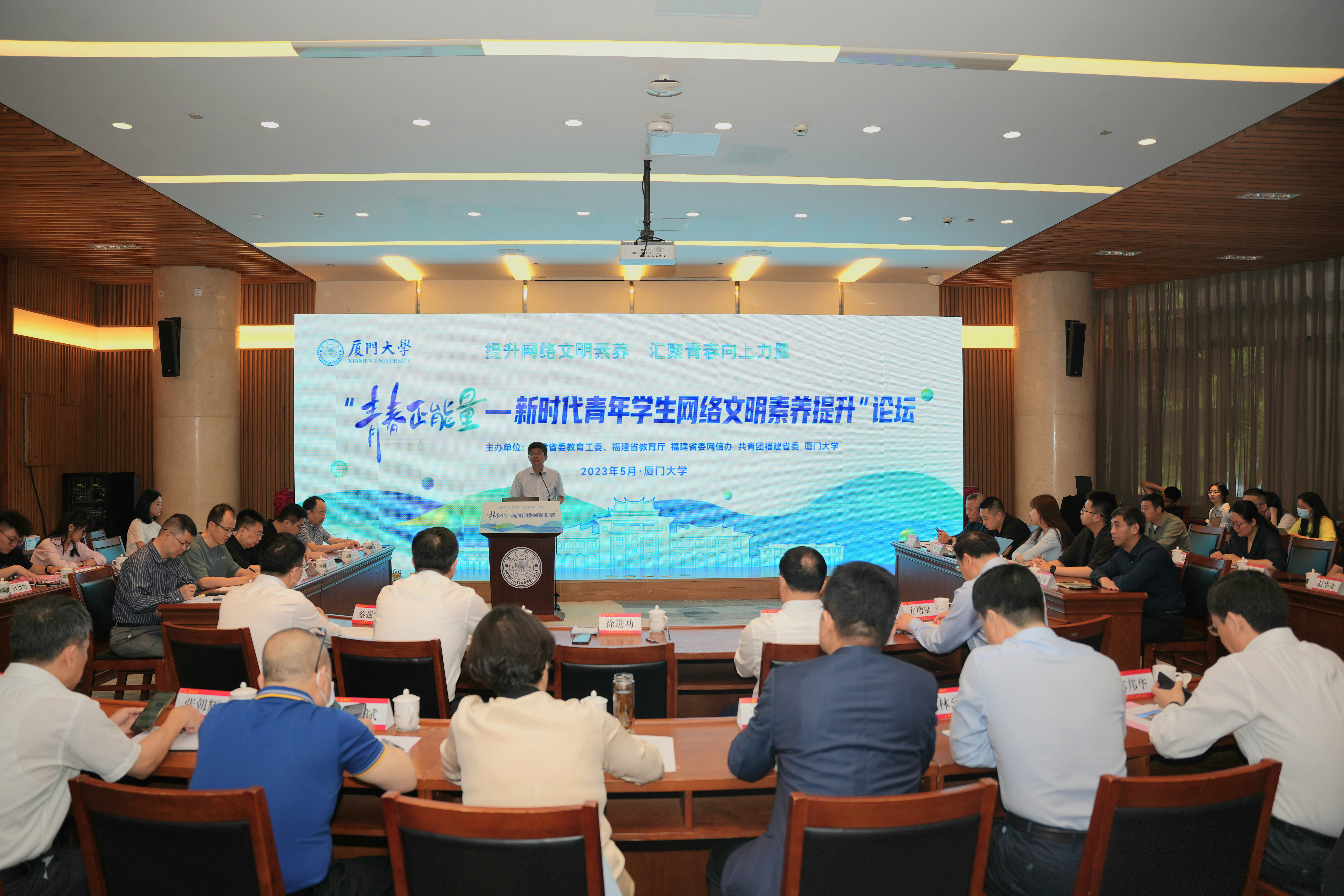 微信图片_20230516080749.jpg