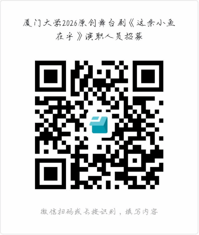 二维码.png