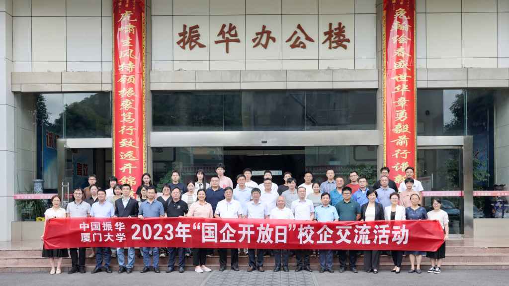 894EBDA84FC44715769C132EE1C153E5jpg