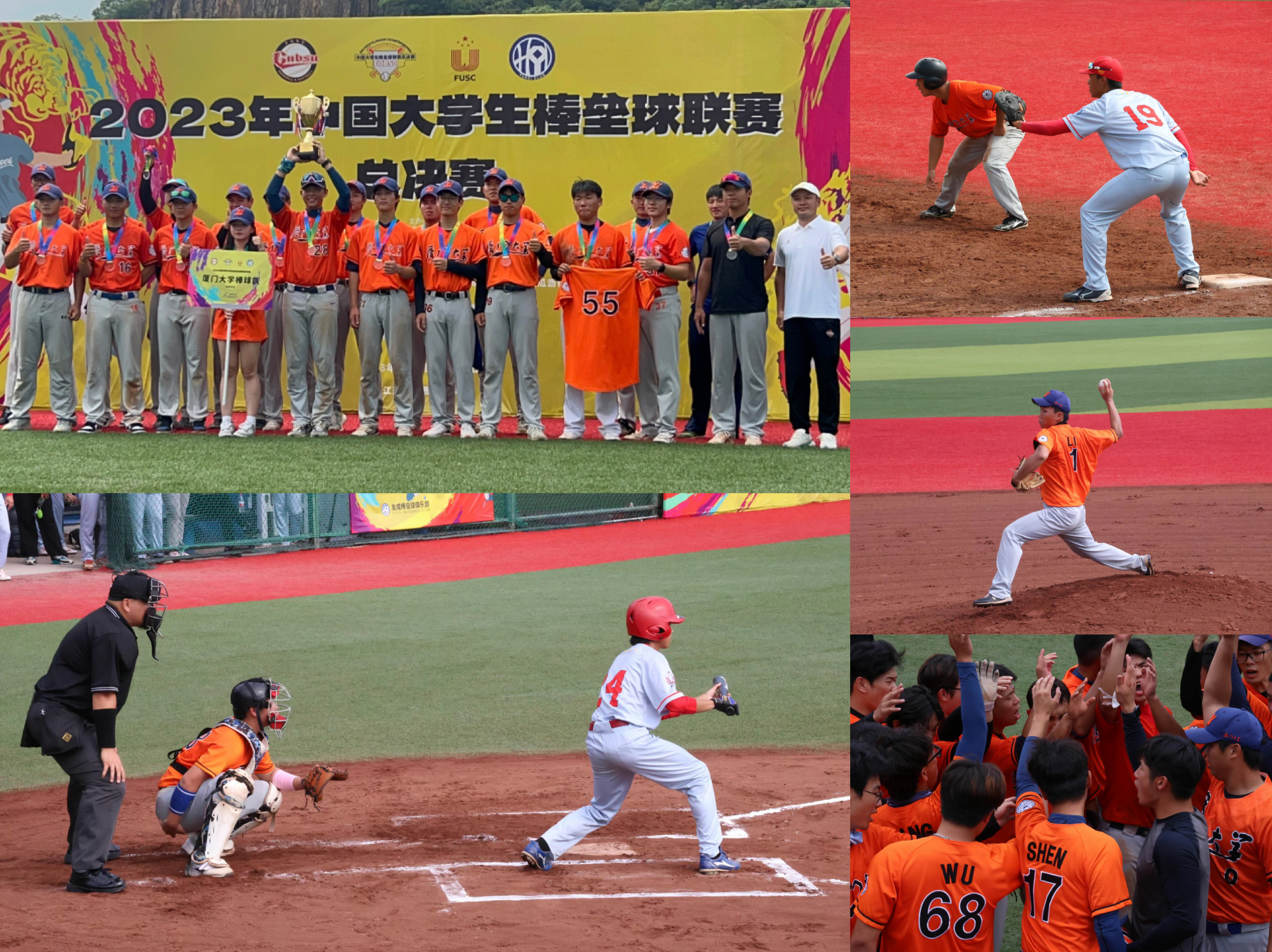 77d839322f9f75cf8184187f90858d4