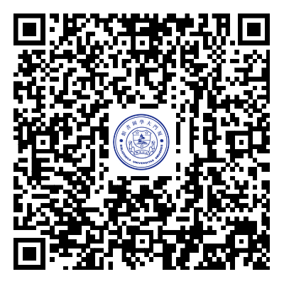 走向十五五的中国经济 电子书二维码.png