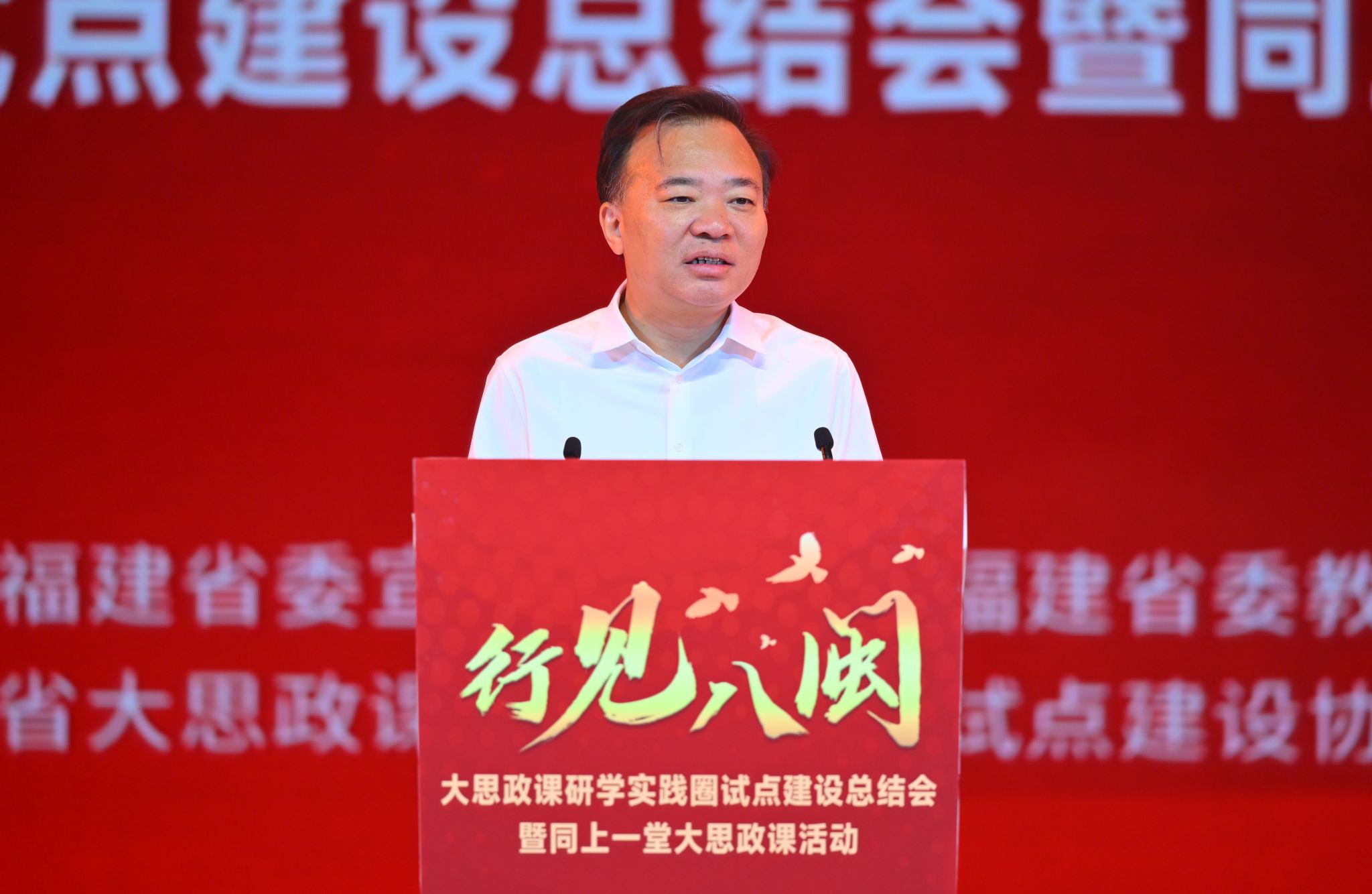 微信图片_20240527100456.jpg