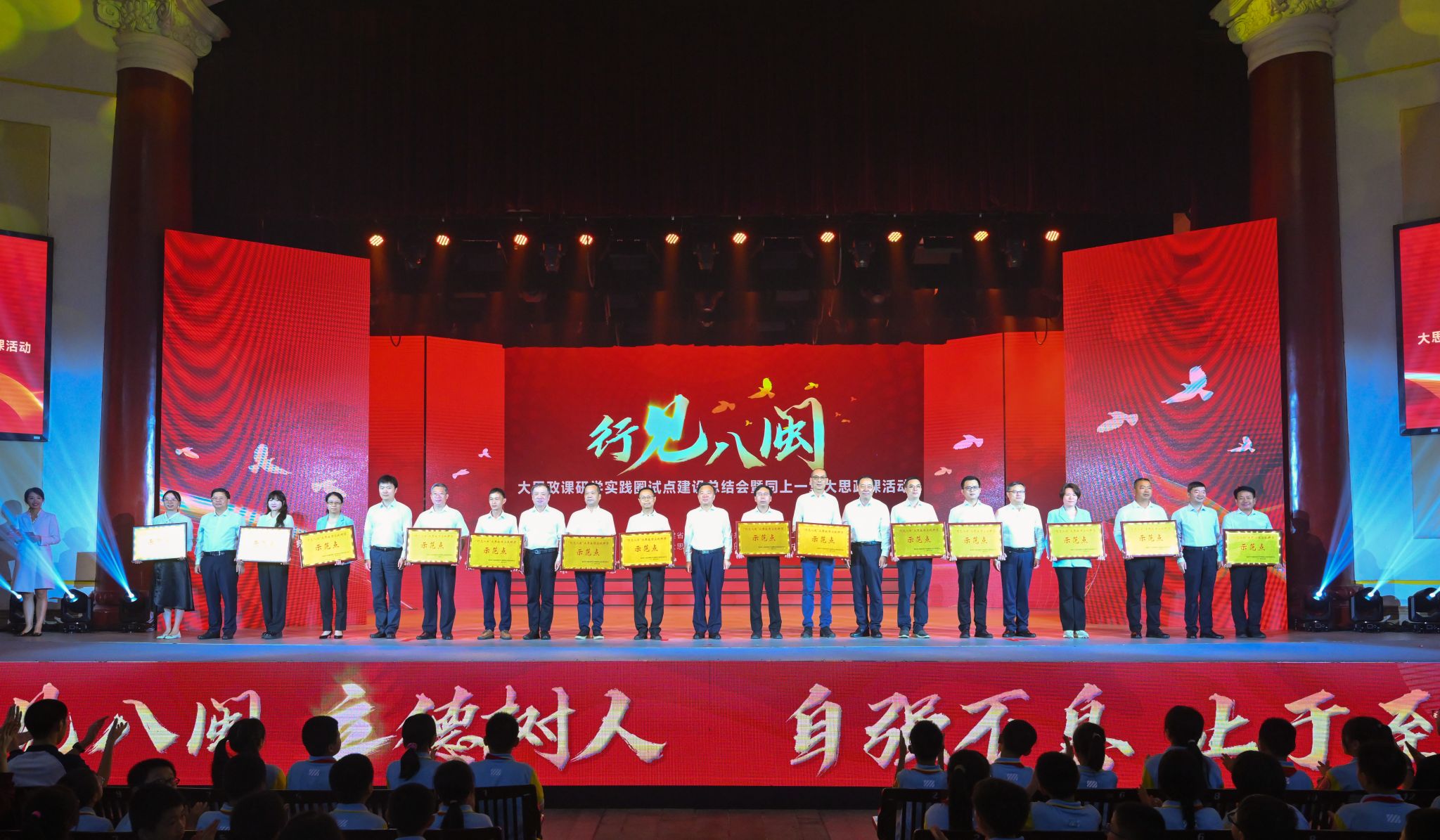 微信图片_20240527100459.jpg