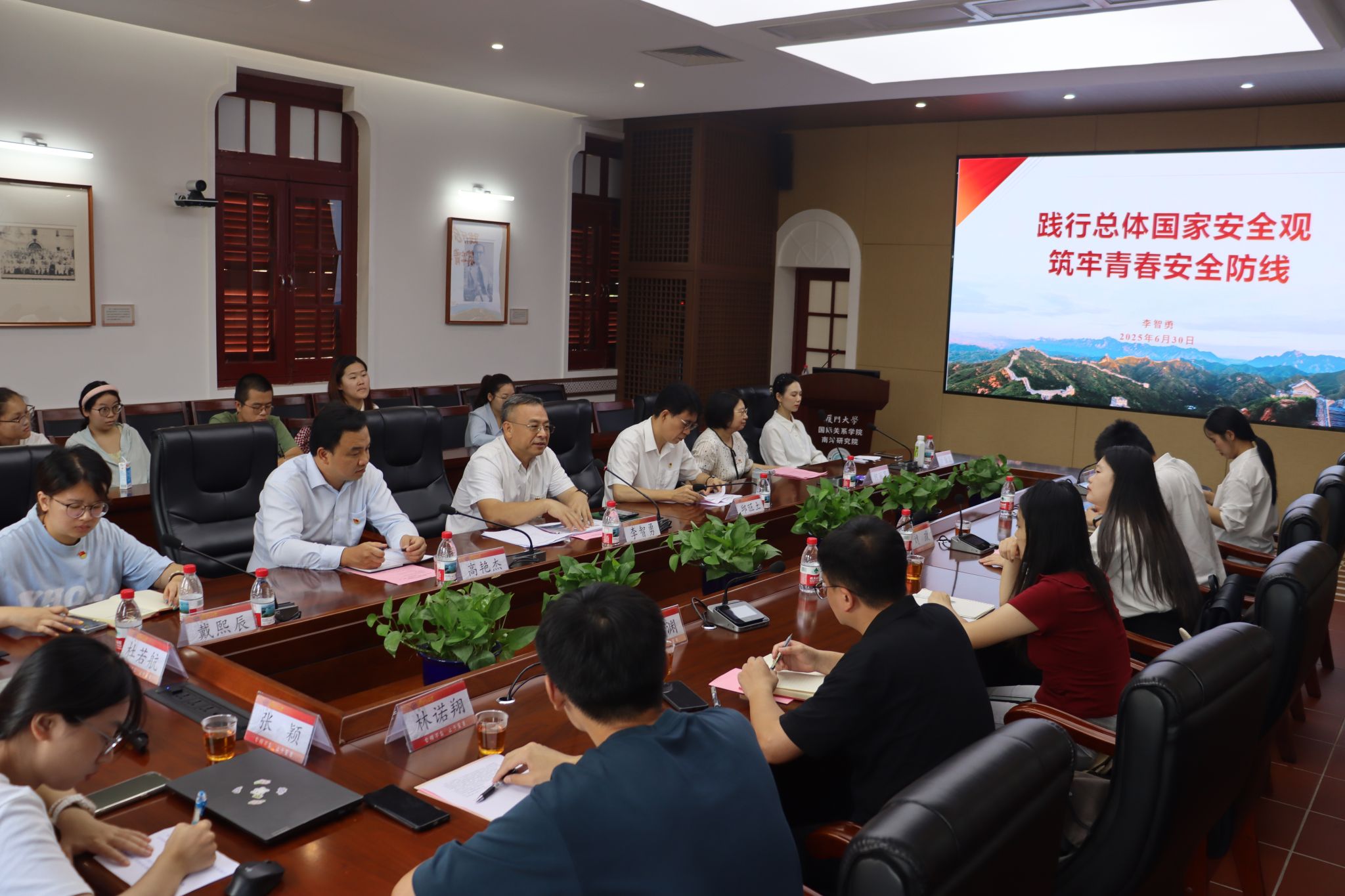 微信图片_20250703153412.jpg