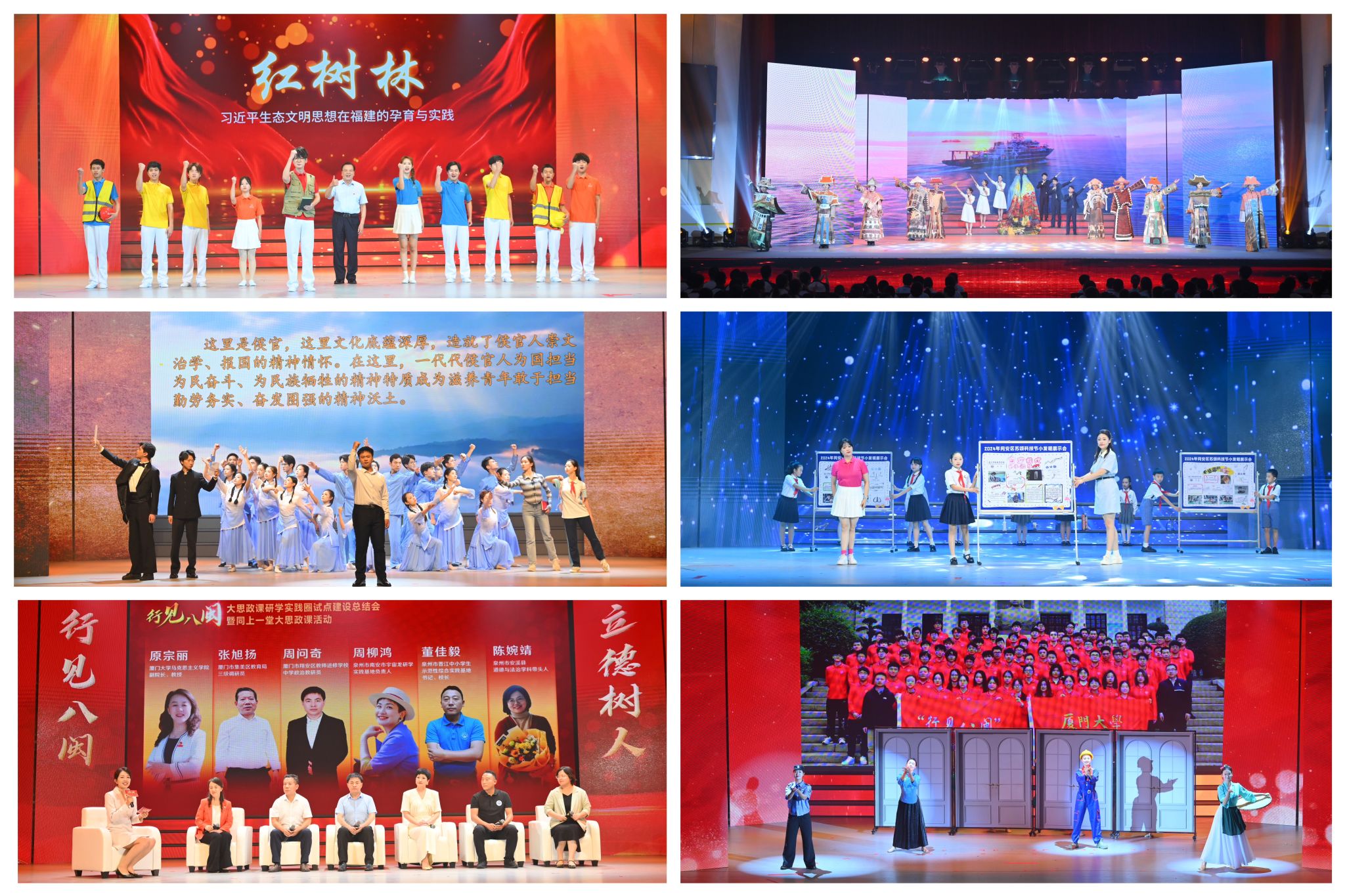 微信图片_20240527100432.jpg