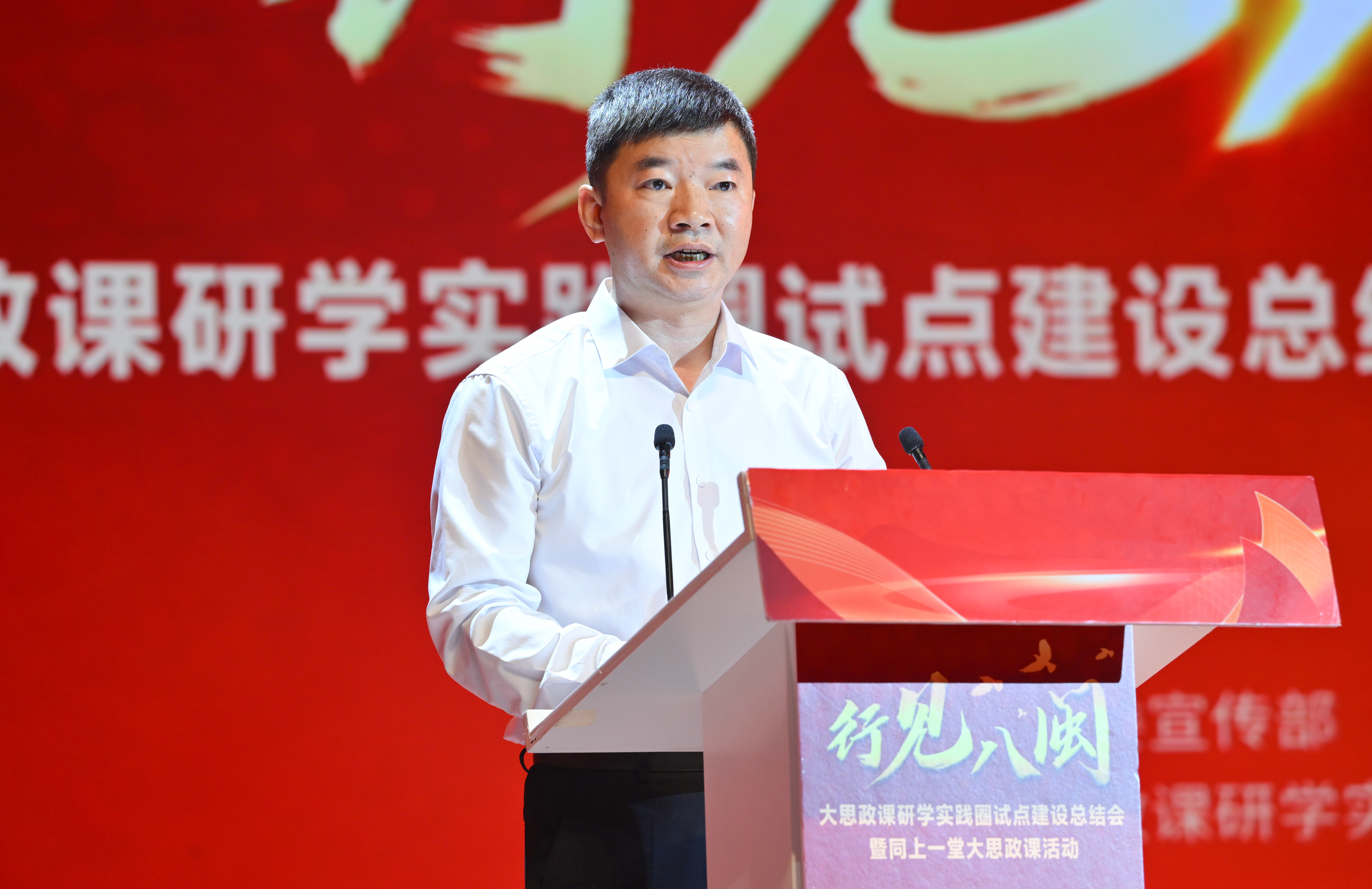 微信图片_20240527100448.jpg