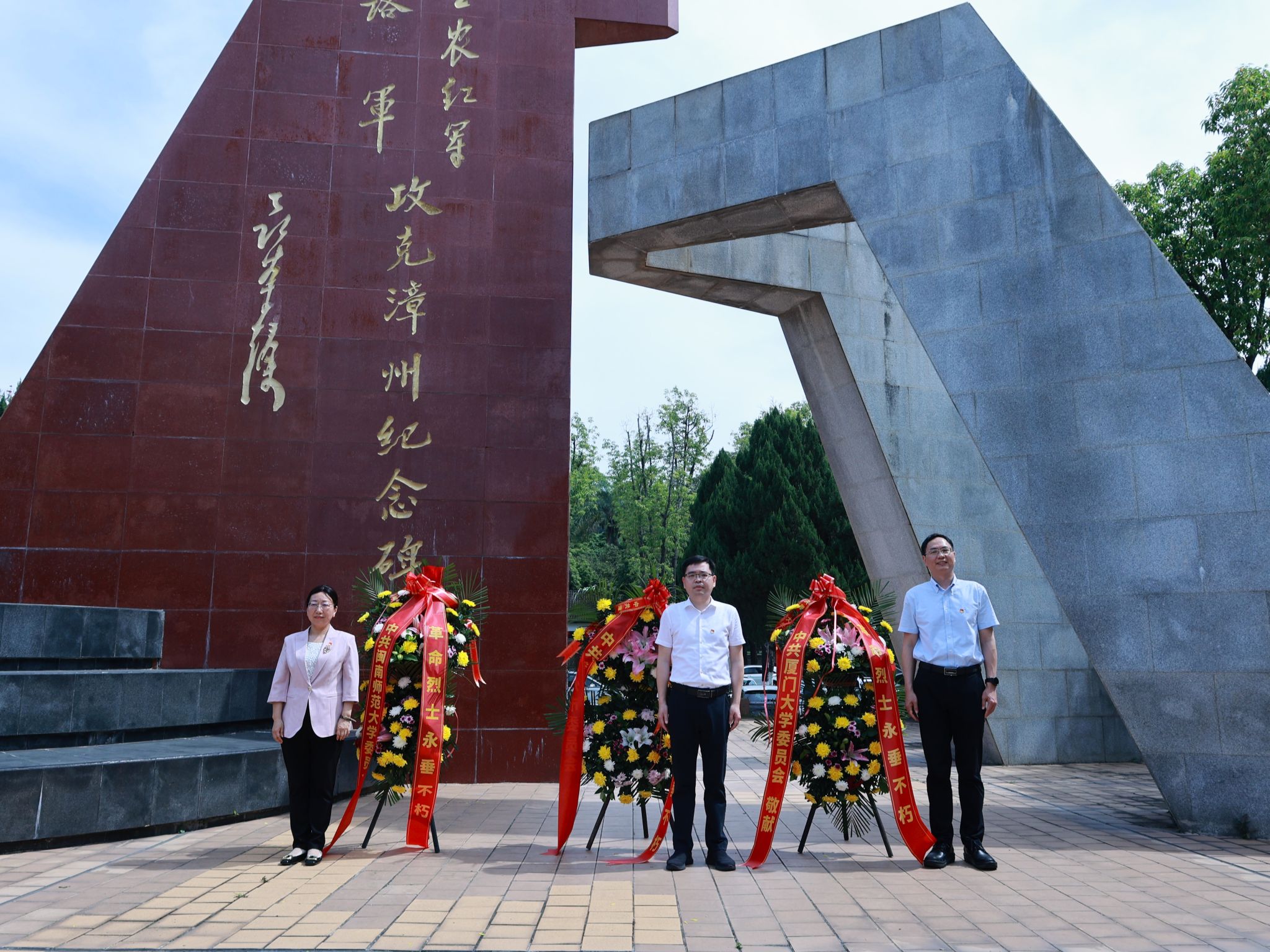 DN3A7554.JPG