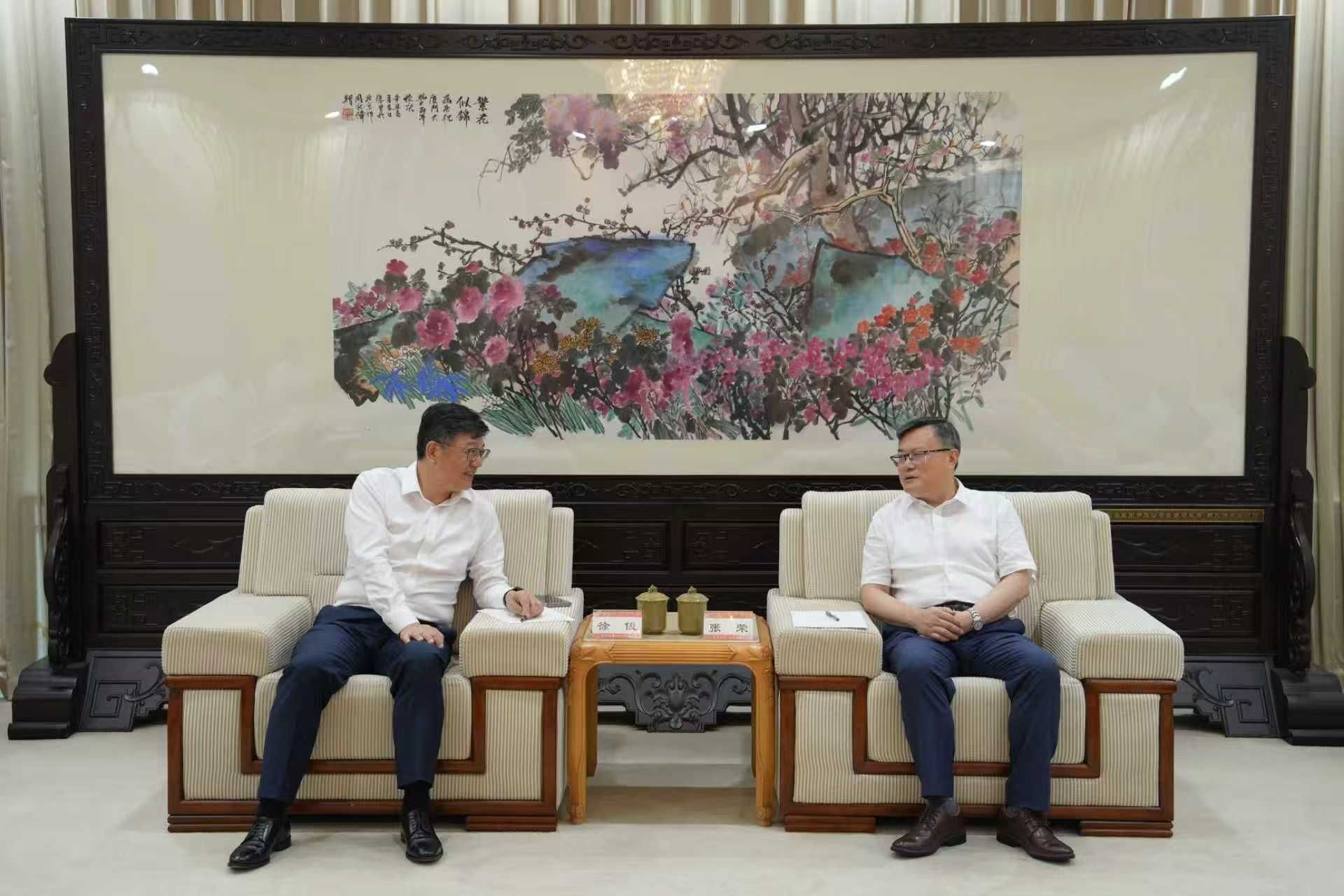 微信图片_20251021133339_2814_243.jpg