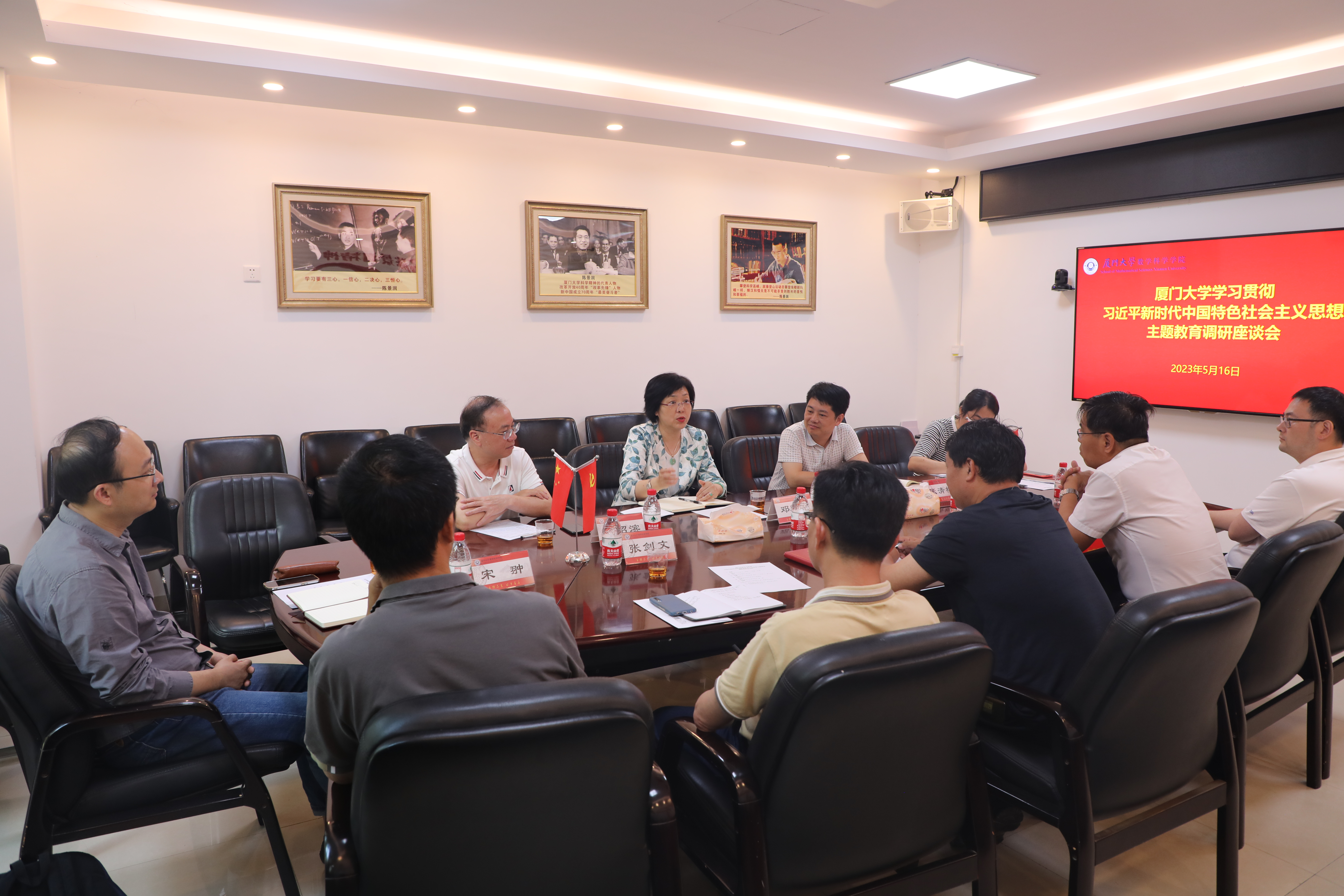 微信图片_20230519153419.jpg
