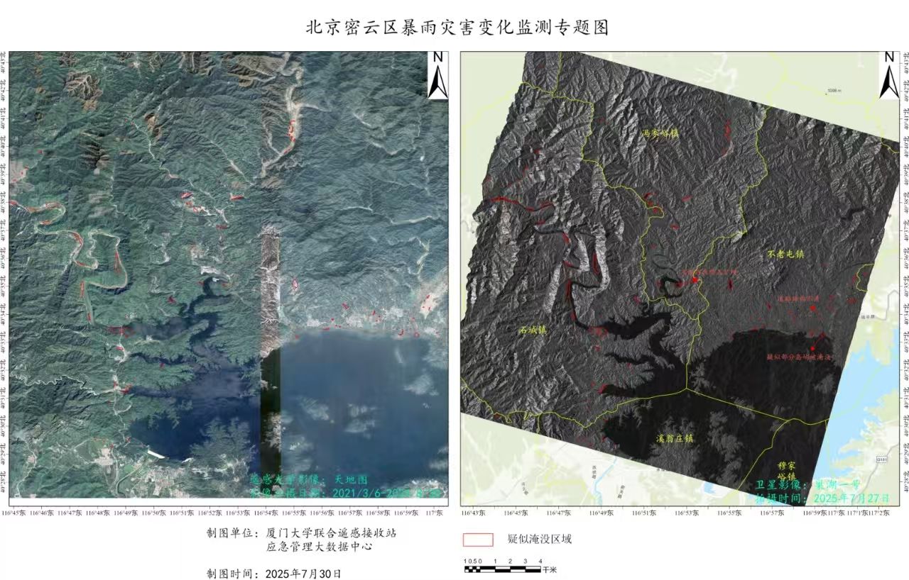 微信图片_20251014165237_216_70.jpg