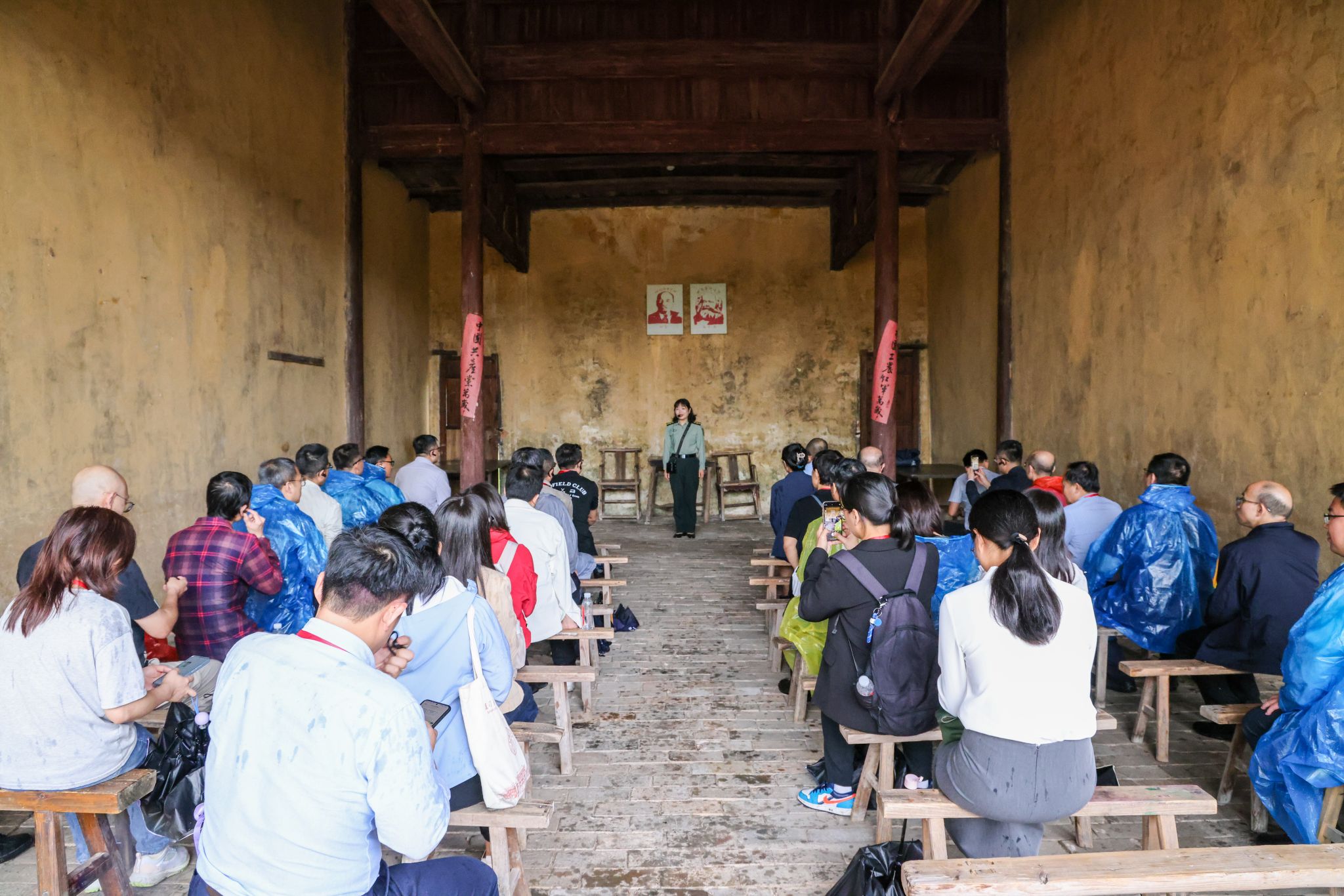 一苏微党课 (6).jpg