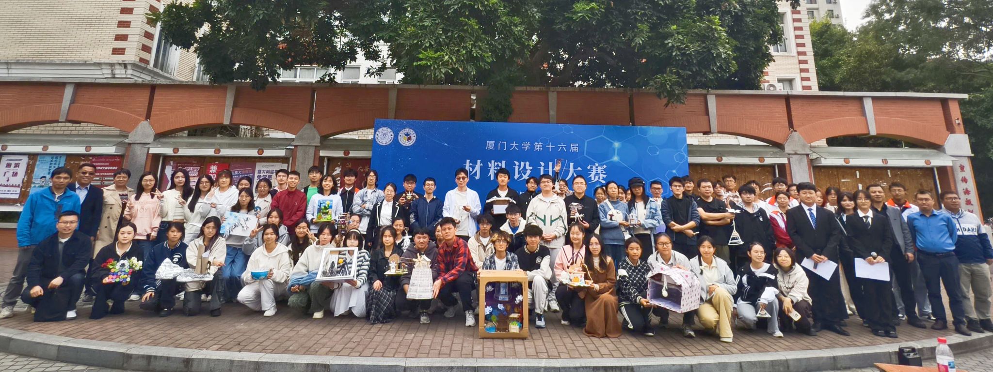 微信图片_20251208223923_1030_374