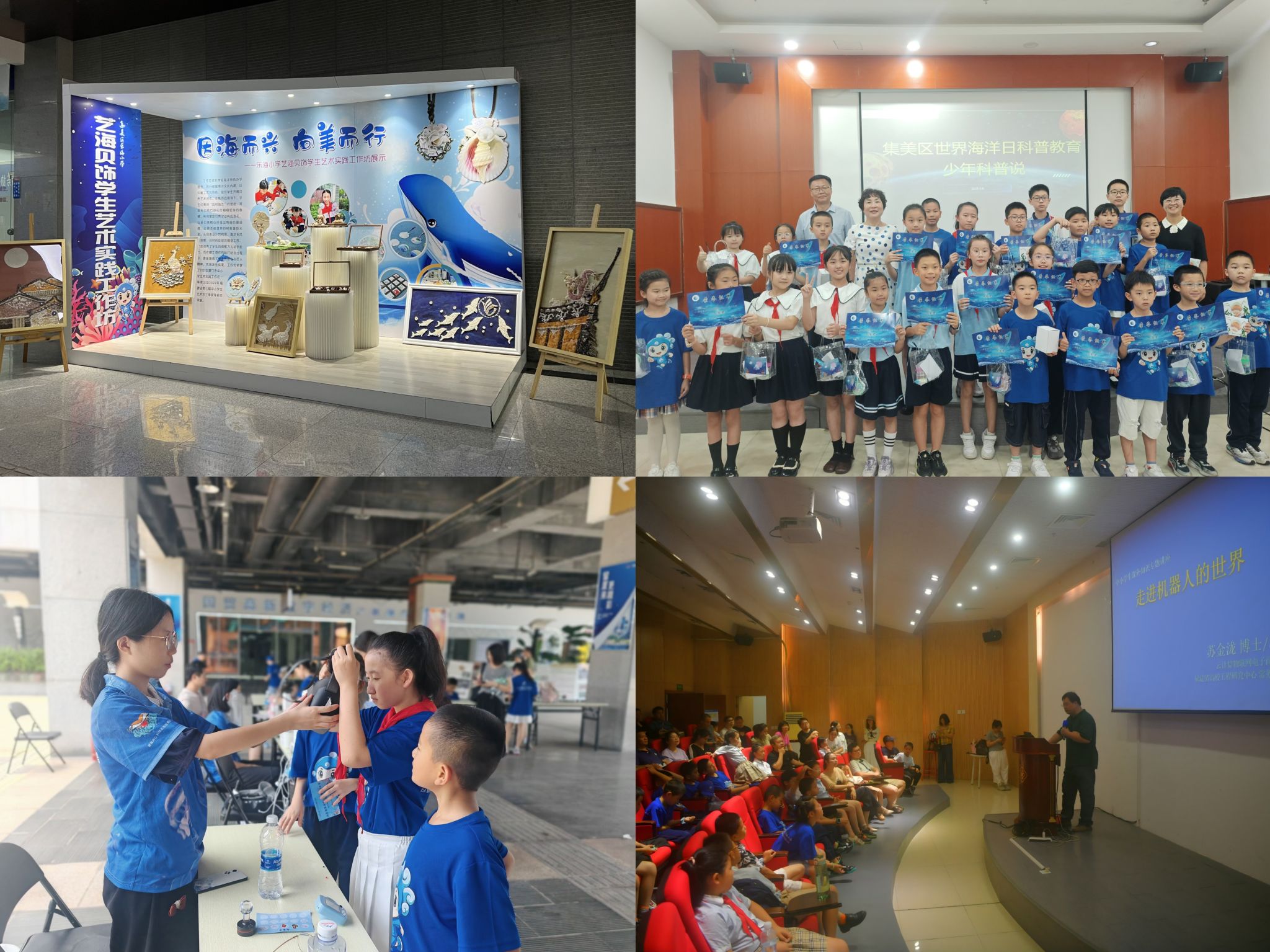 微信图片_20250616175443.jpg
