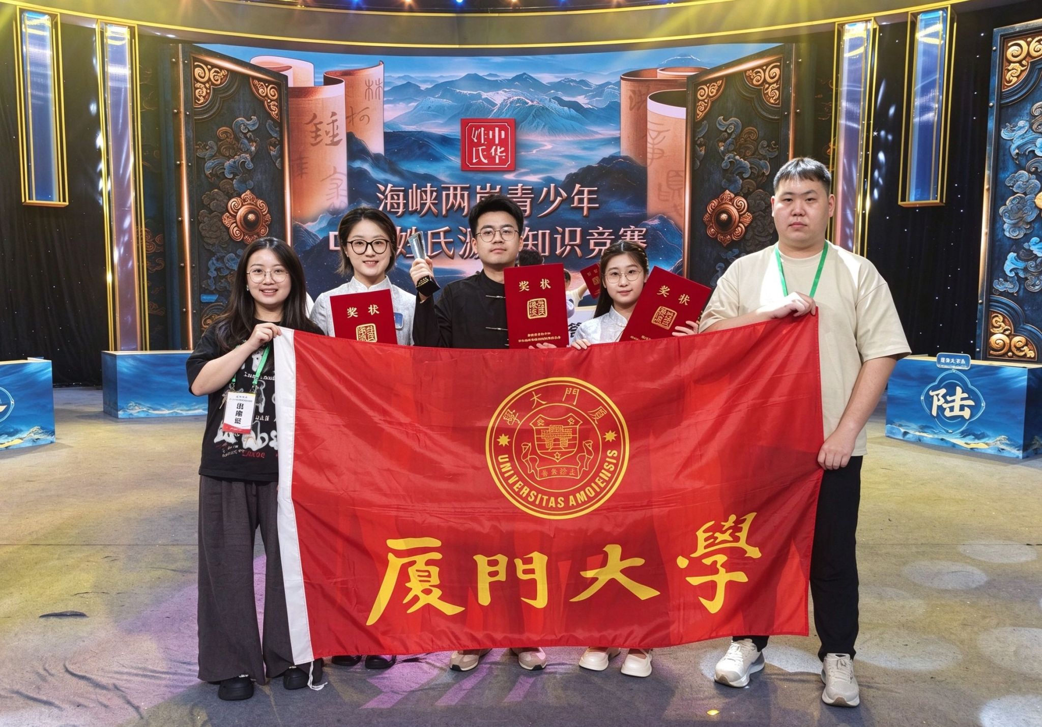 去除背景人物.jpeg