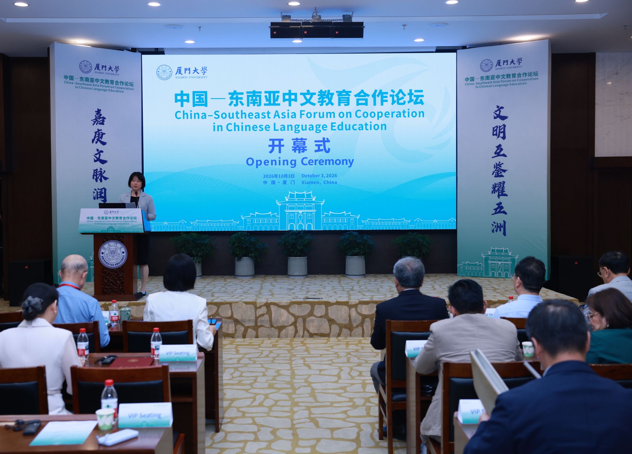 微信图片_20261006211523_745_13.jpg