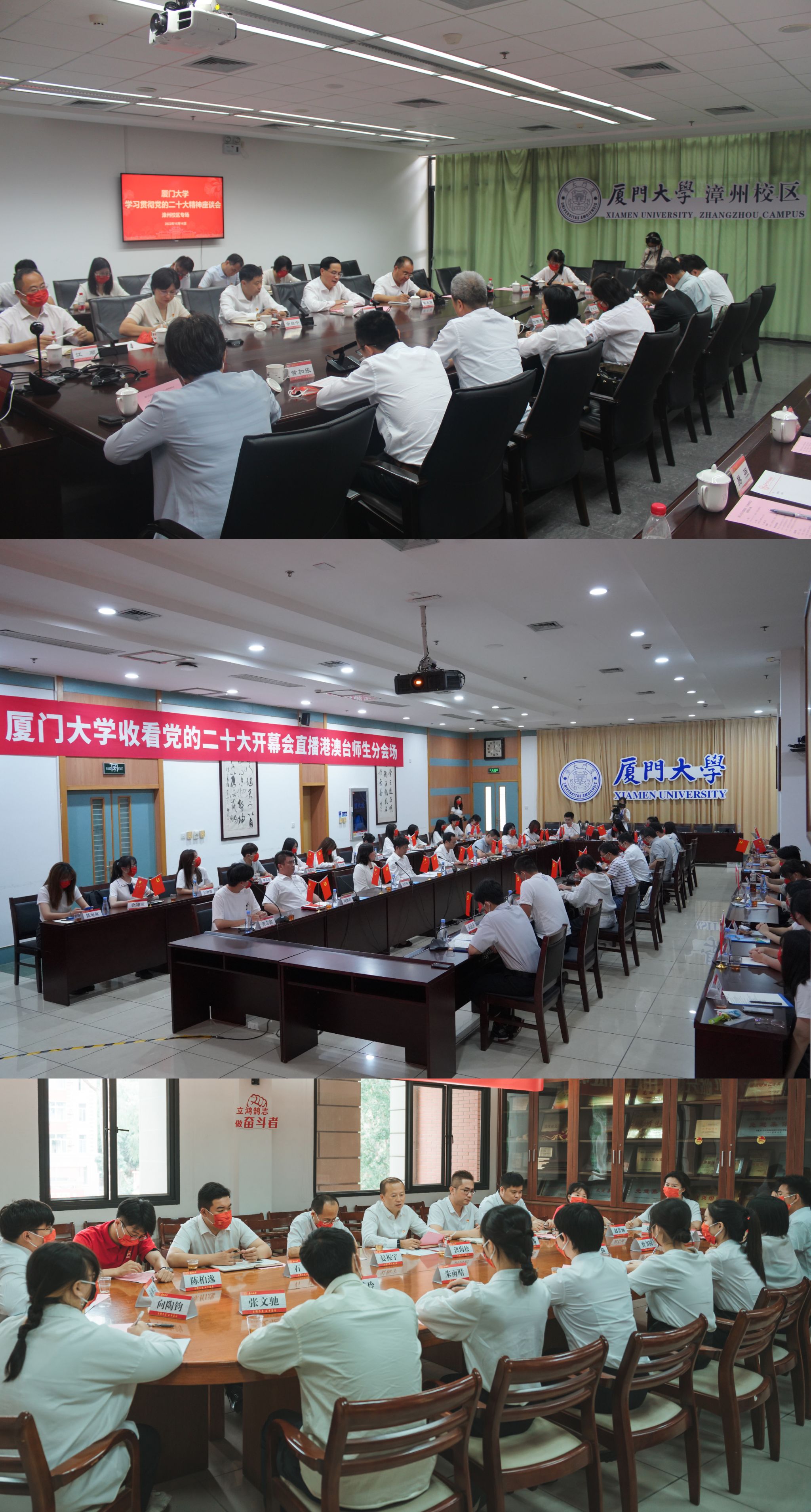 微信图片_20221017154210.jpg