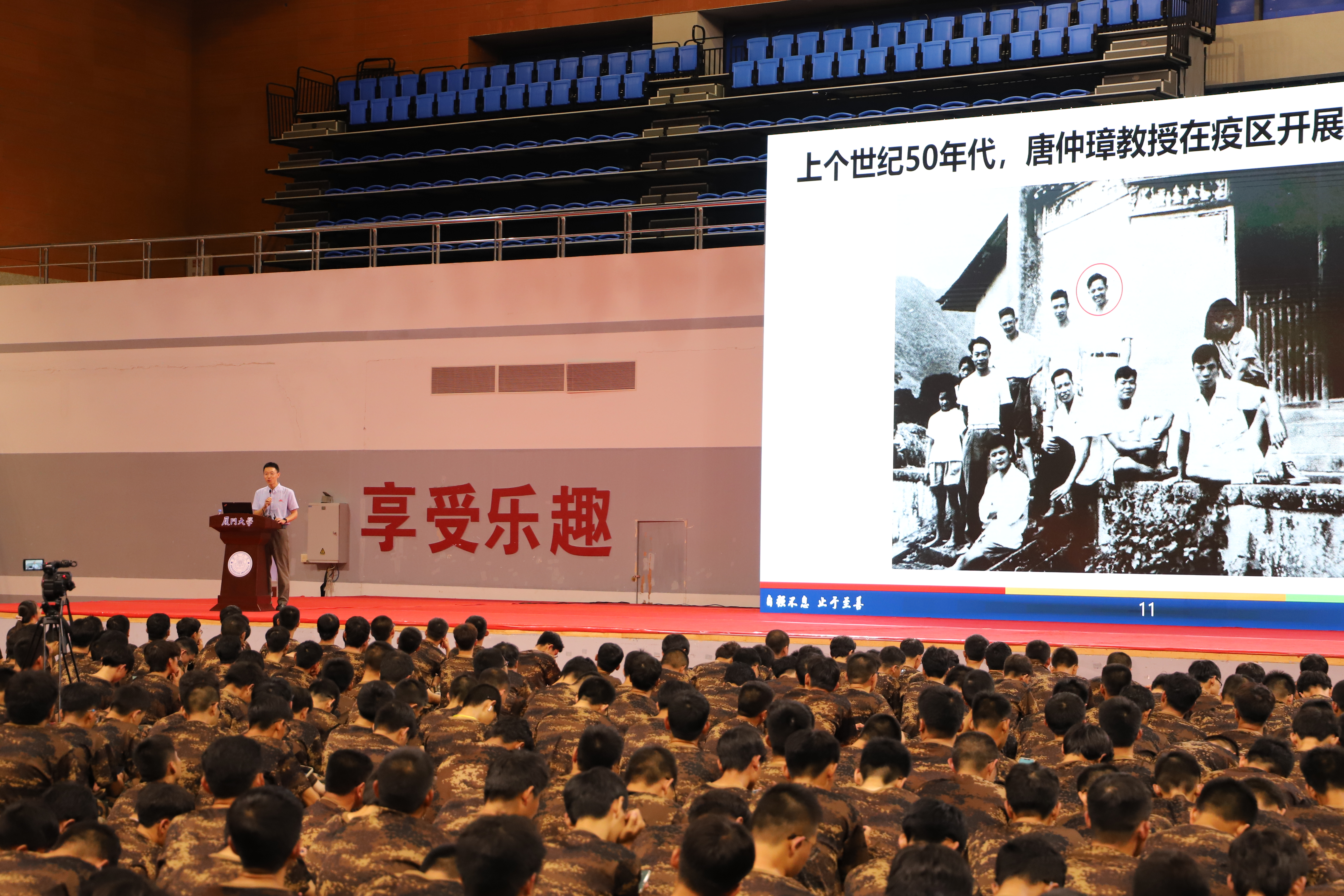微信图片_20230914174845.jpg
