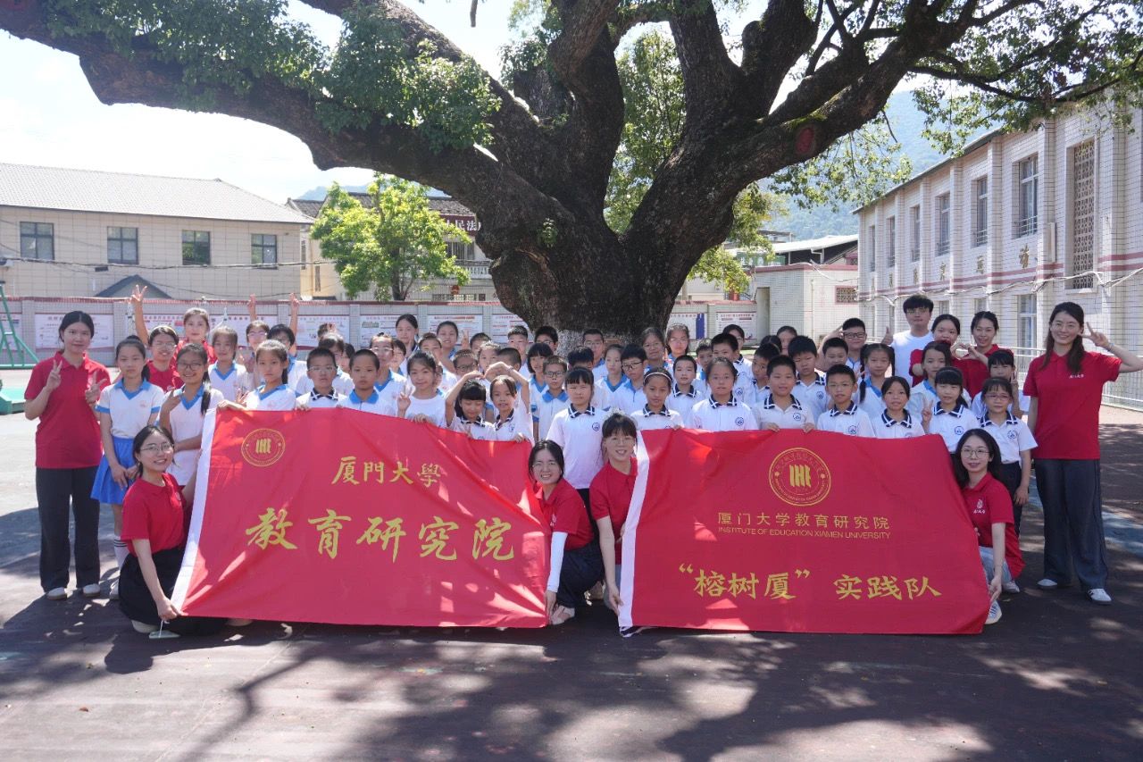 榕树-照片.jpg
