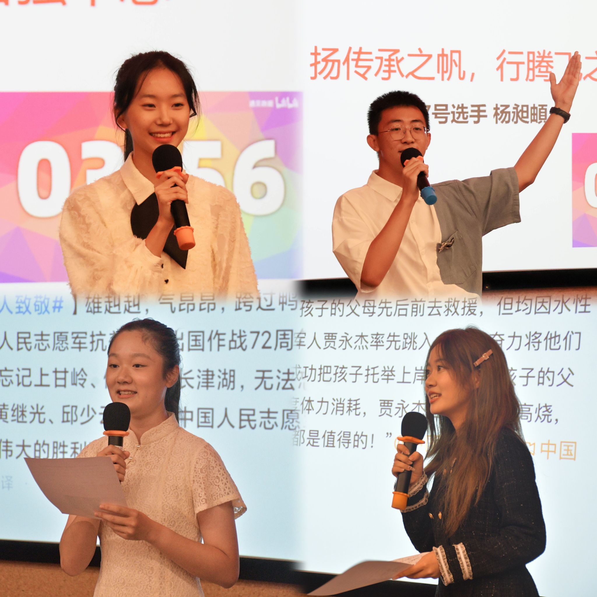 微信图片_20221114145340.jpg
