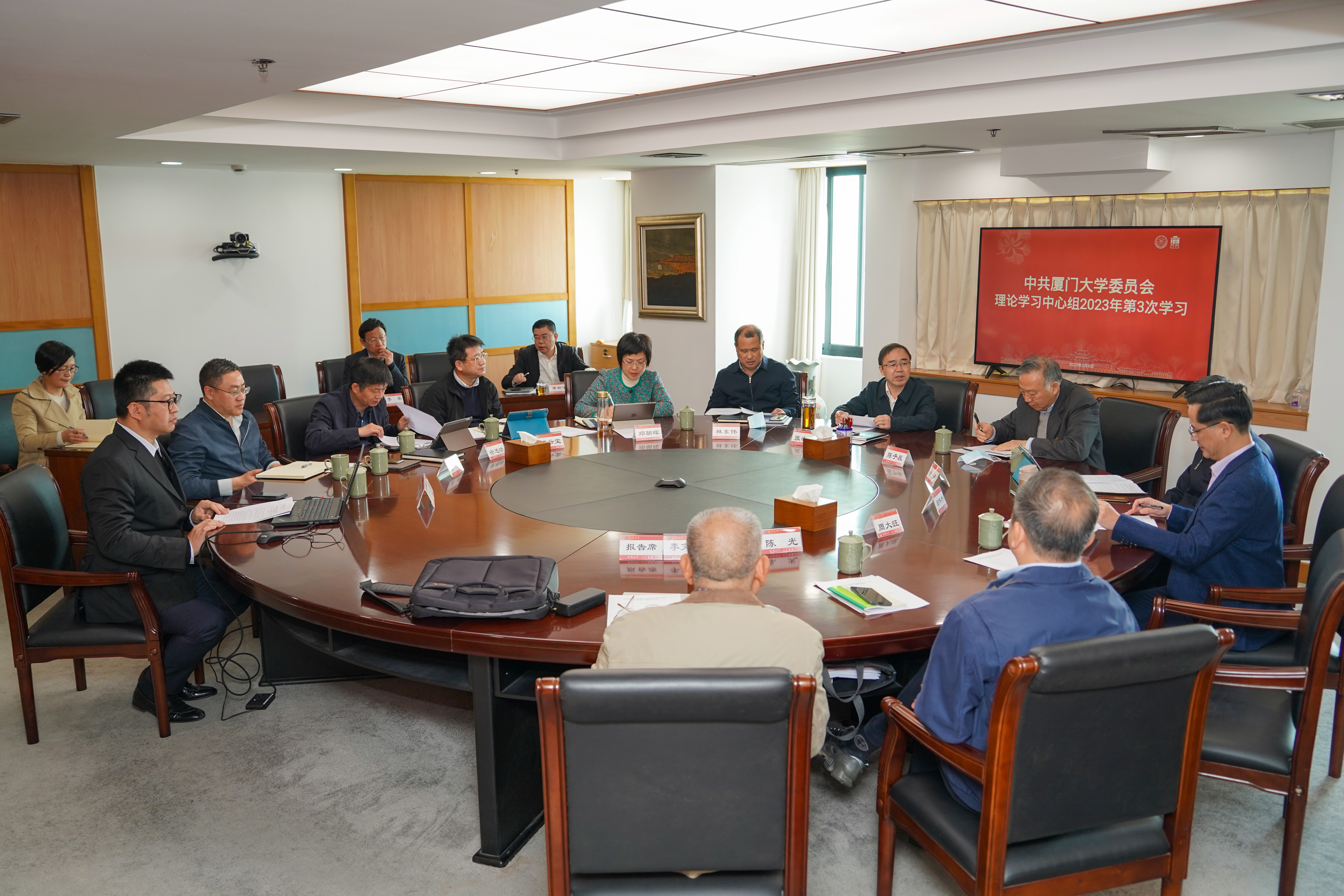 微信图片_20230313165801.jpg