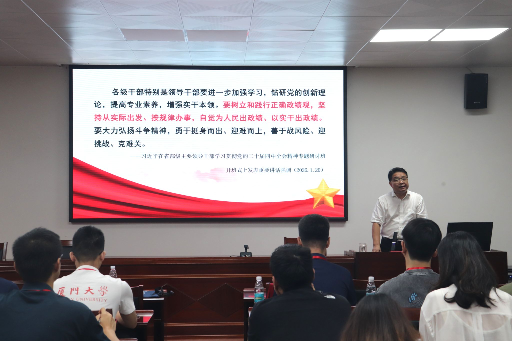 图3.JPG