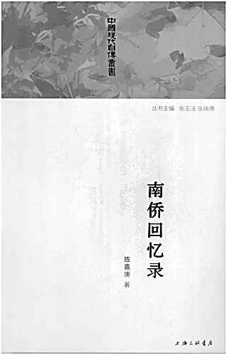 res1103_attpic_brief.jpg