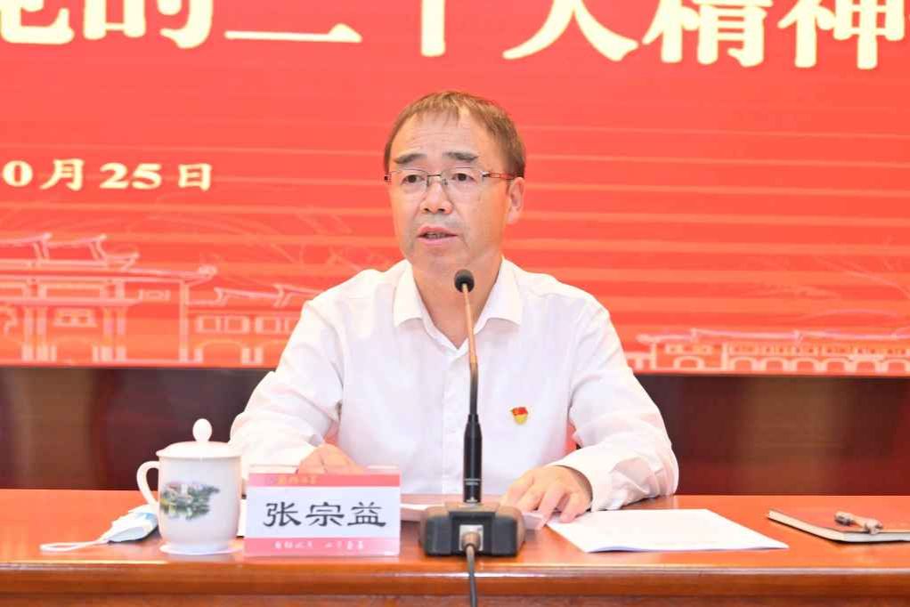 WeChat Image_20221025231810.jpg