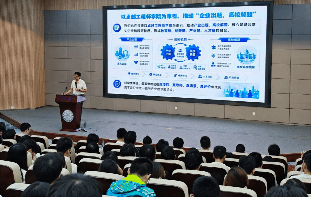 微信图片_20260707084548_181_992.png